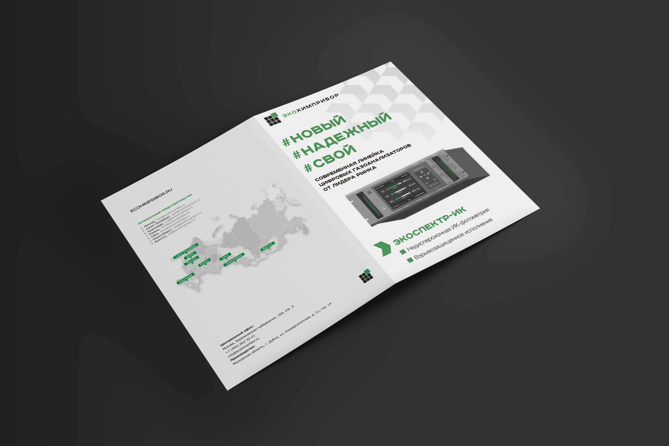 Графический дизайн и разработка сайтов. Катя Кудринская. Фотограф на мероприятие СПб. Семейный фотограф