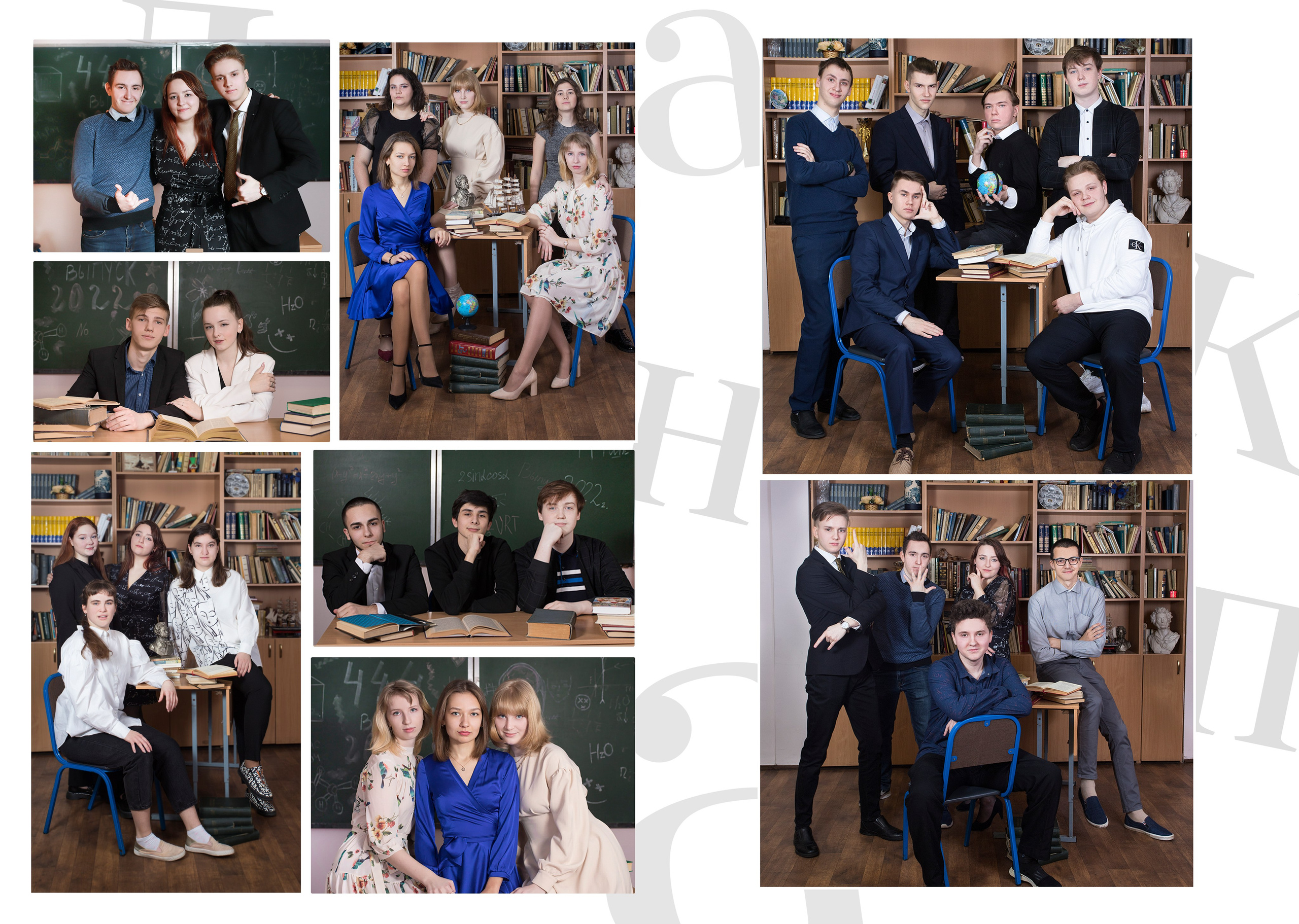 Старшеклассники общий. ВЫПУСКНЫЕ АЛЬБОМЫ для детского сада и школы Санкт-Петербург и Лен. область