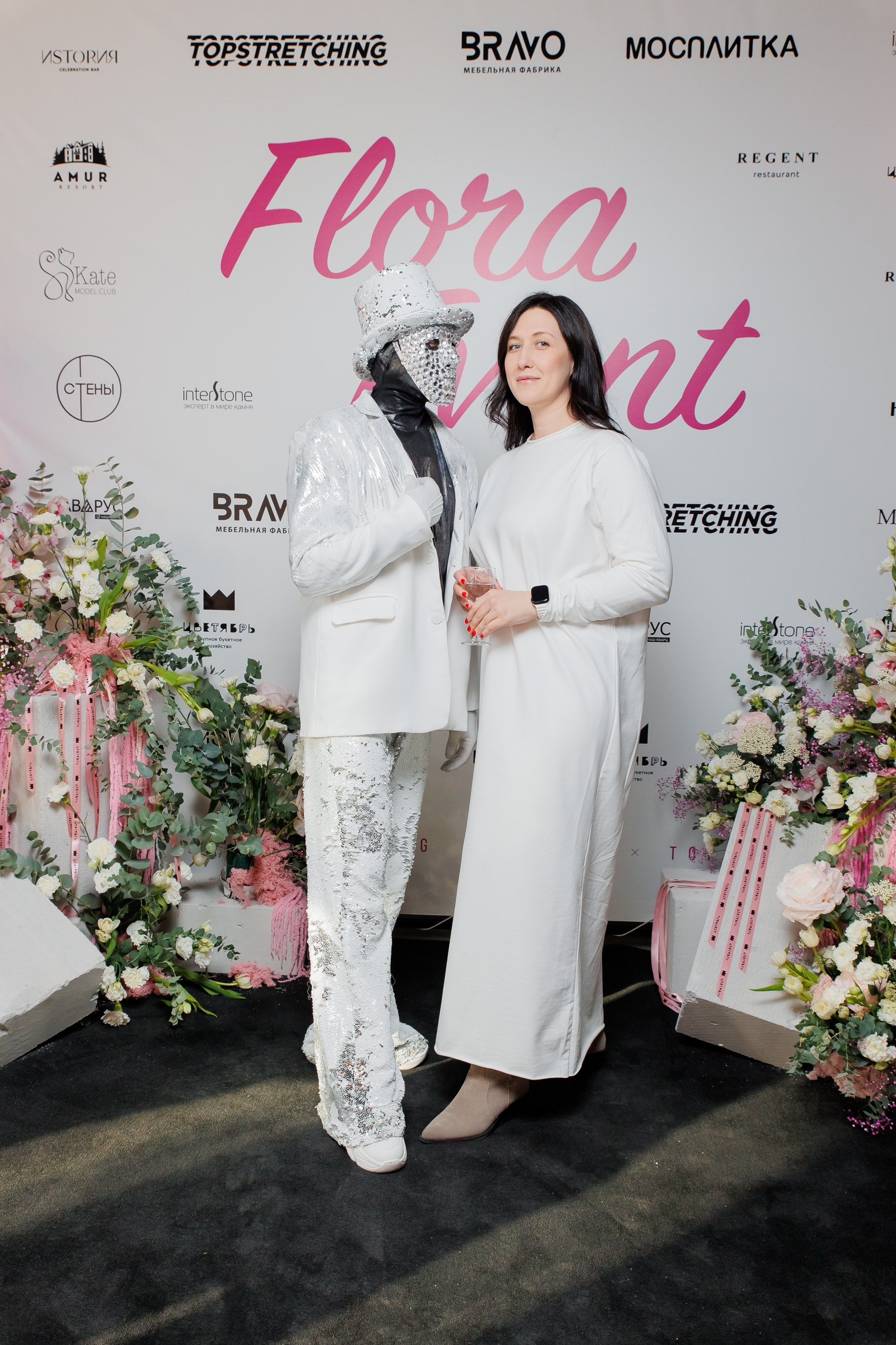 BRAVO — FLORA EVENT — PART III. СВОИ. ФОТООТЧЕТЫ-СОБЫТИЯ-МЕСТА