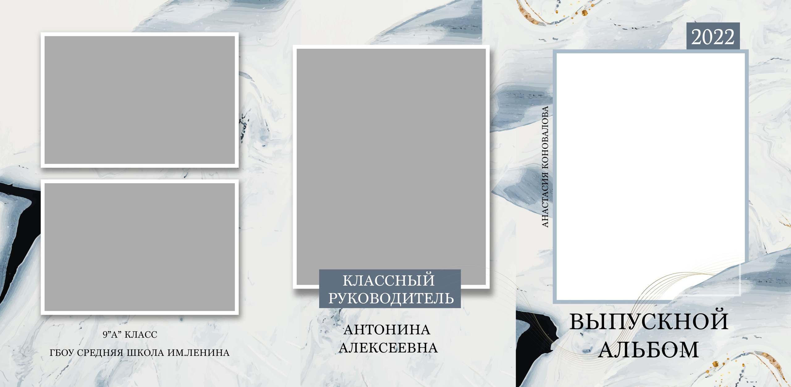 Выпускные альбомы для старшеклассников. Фото и видео Москва, Московский. Свадебный фотограф, видеограф, фотосессии, видеосъемка