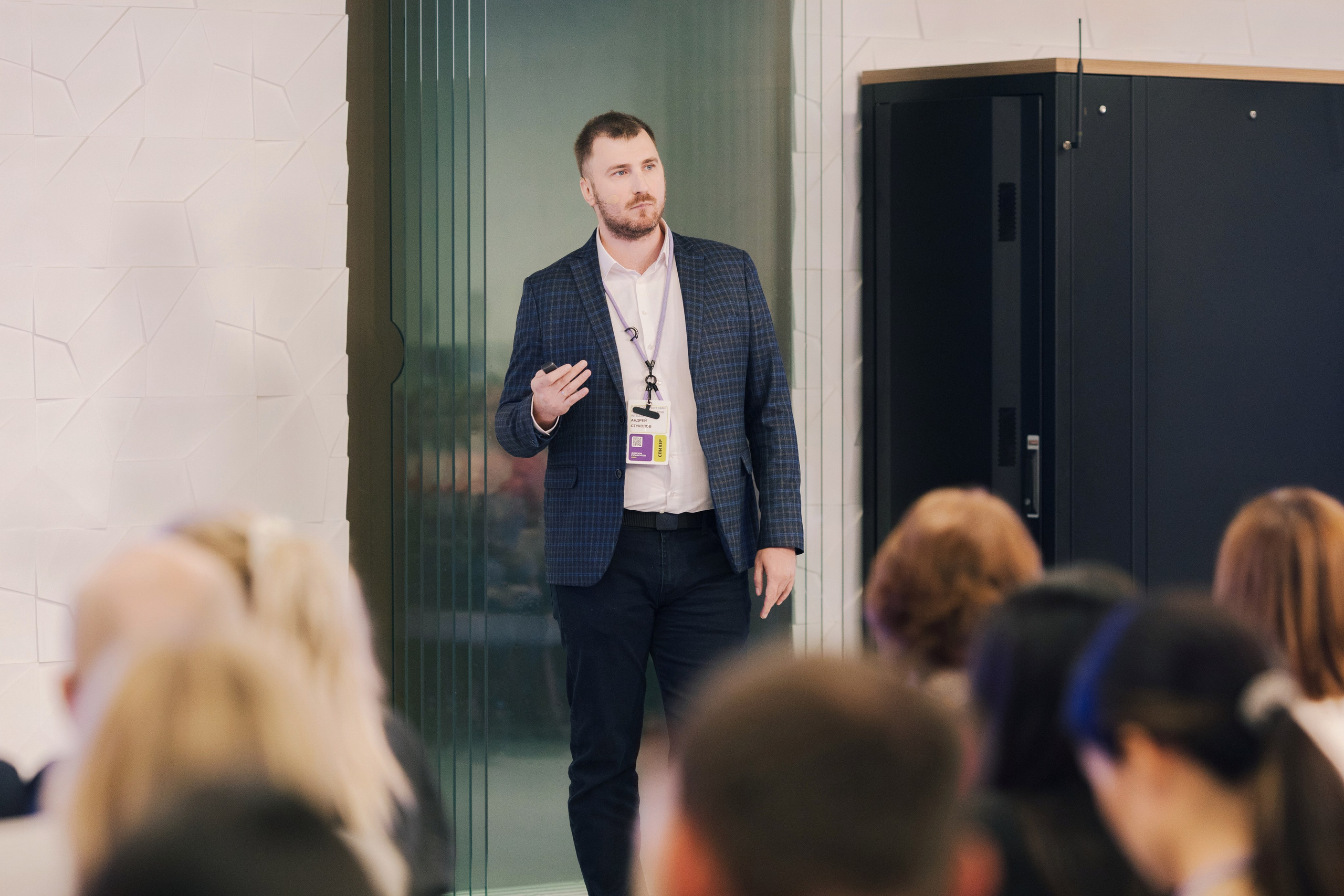“PravoTech” Forum. Portrait and event photographer in Moscow