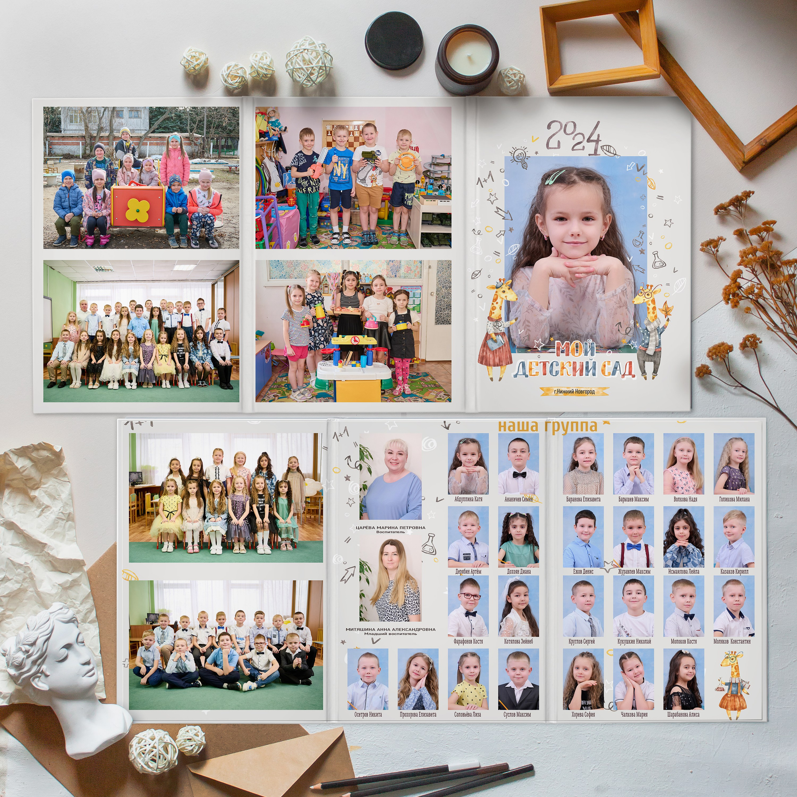 Для детского сада. Выпускные Альбомы в Нижнем Новгороде