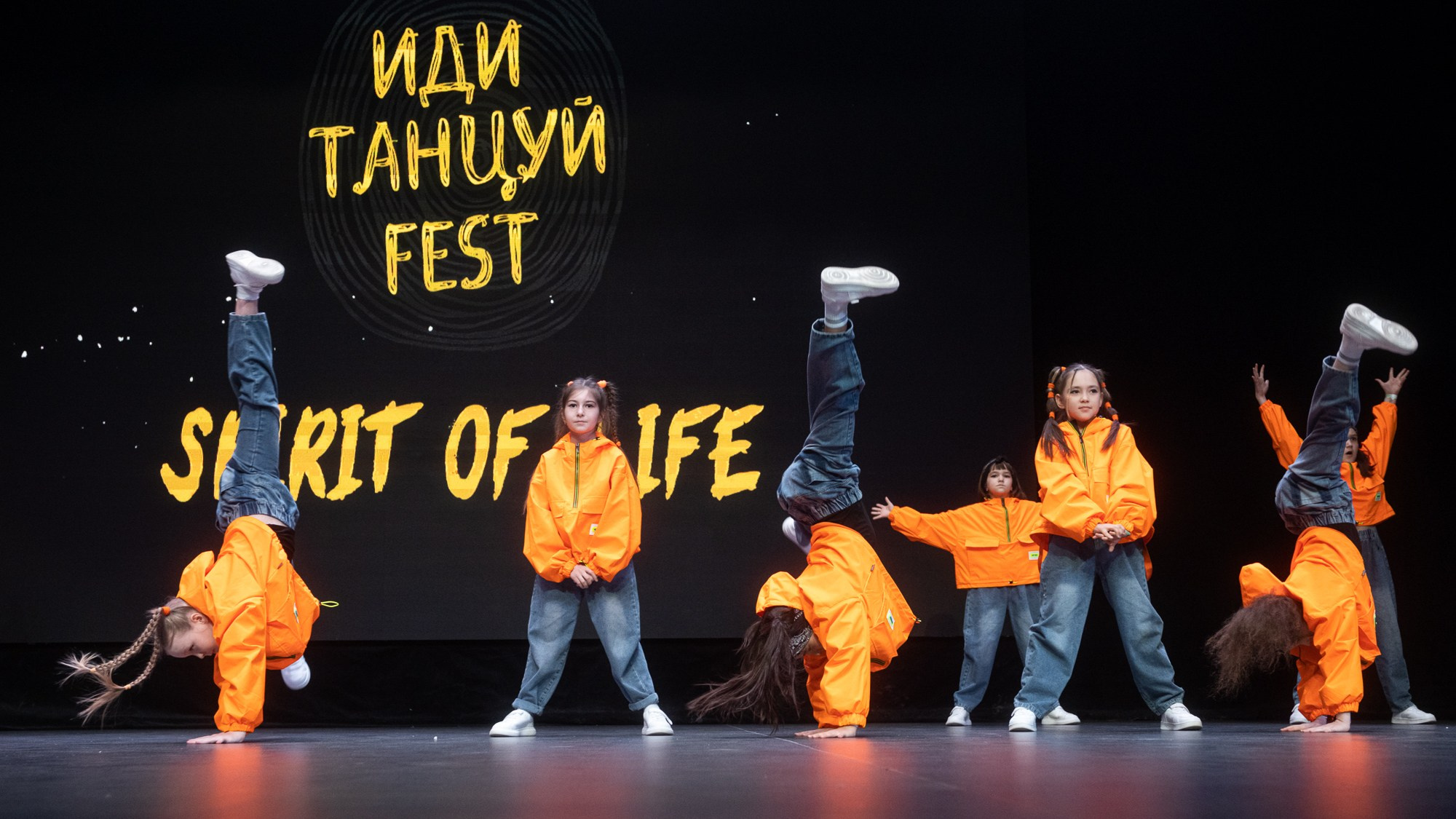 ИДИ ТАНЦУЙ. Репортажный фотограф в Казани Павел Серпокрылов