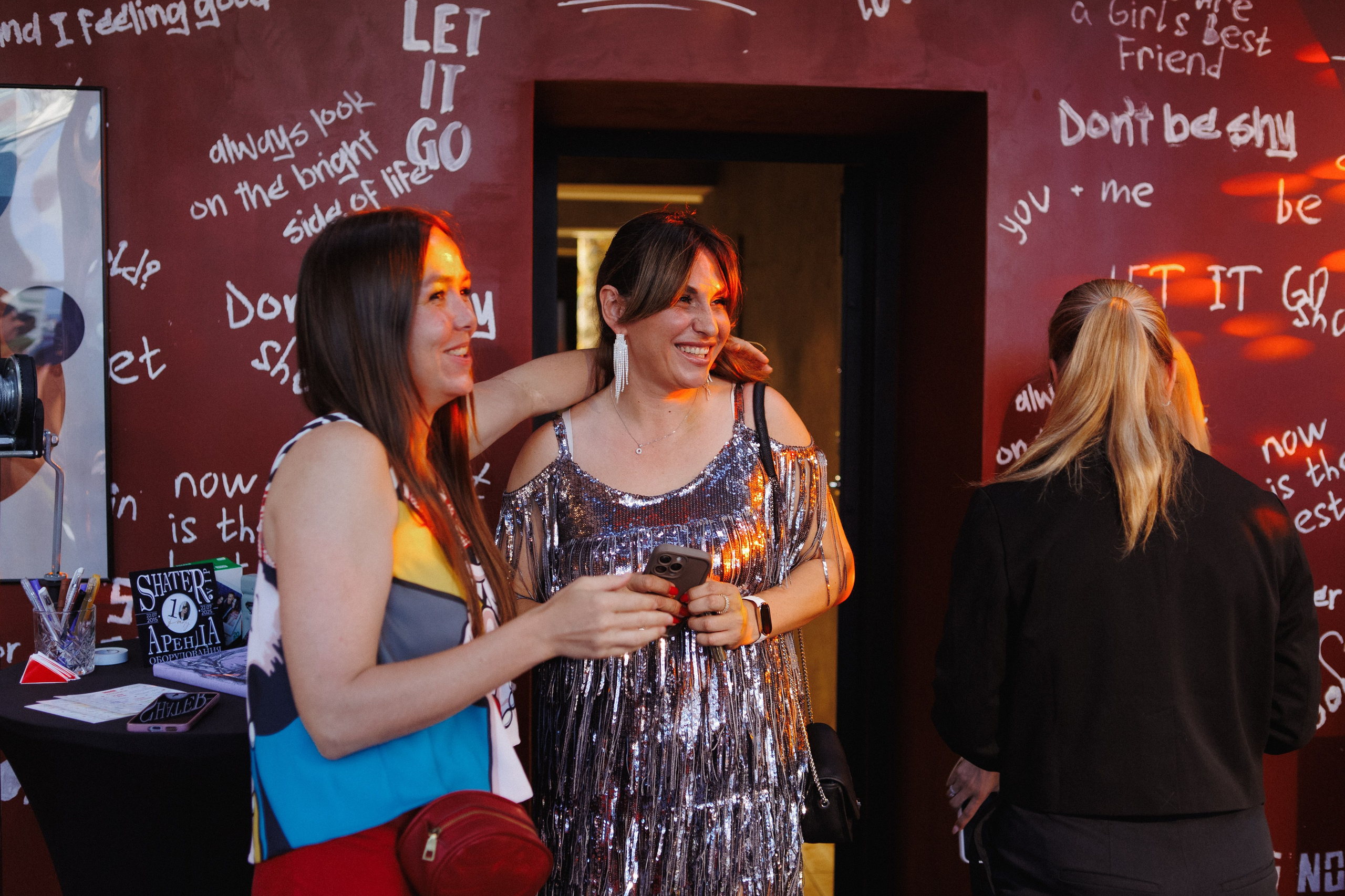 SHATER.VIP — 10 ЛЕТ. СВОИ. ФОТООТЧЕТЫ-СОБЫТИЯ-МЕСТА