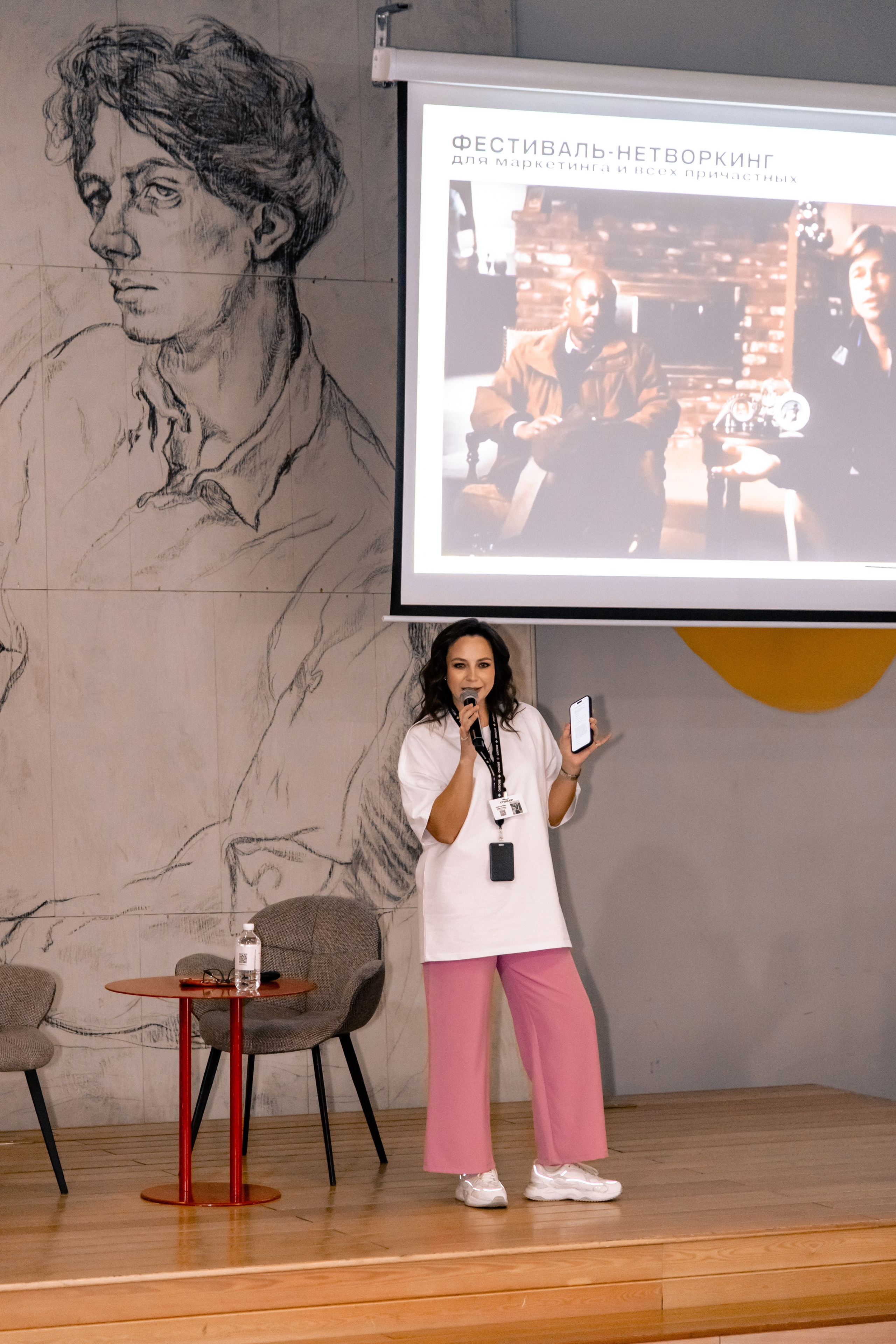 МАРКЕТИНГ ФЕСТ АИ. МЕДИА-РЕСУРС ХАБАРОВСК / Фотоотчеты / Репортажи / События