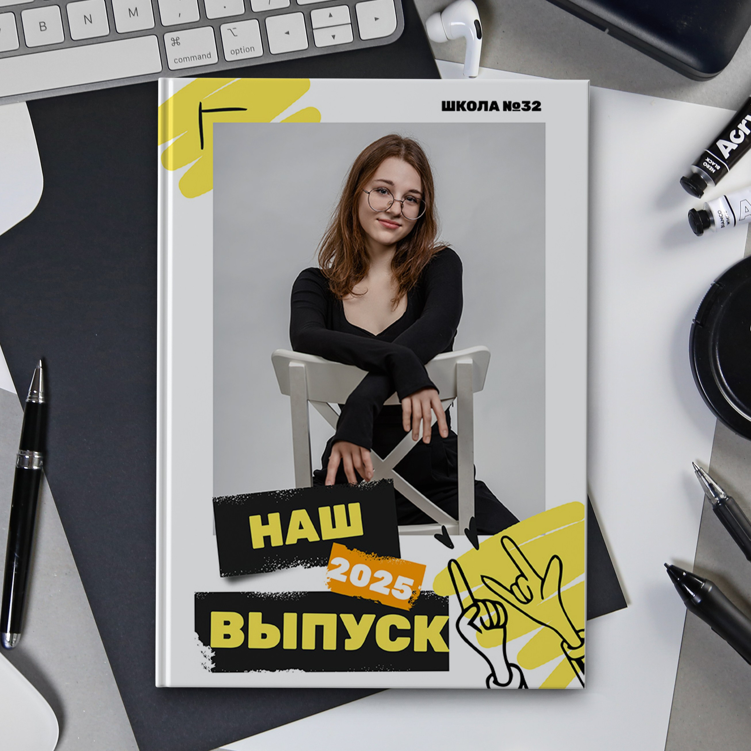 Для младших классов. Школьный фотограф в Евпатории