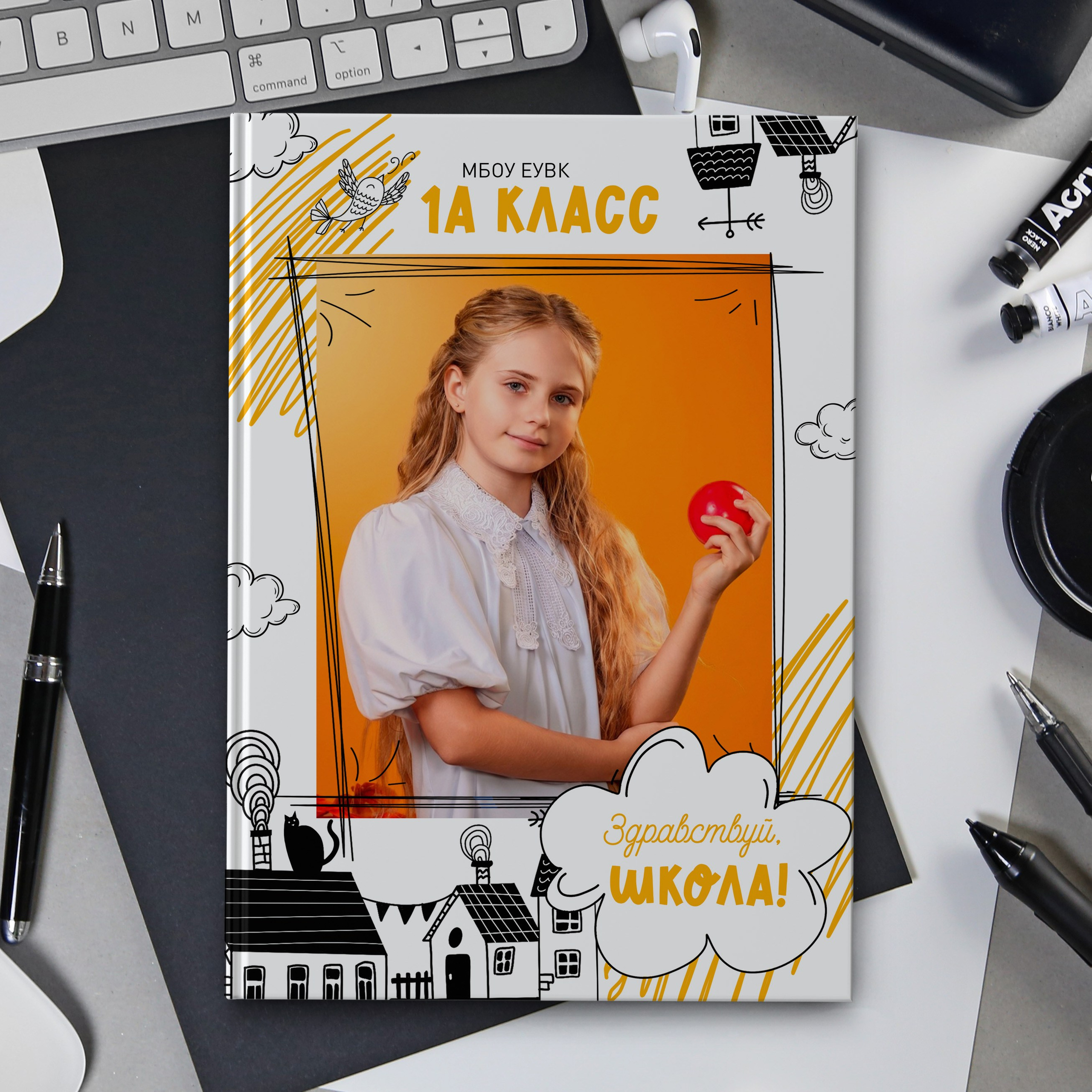 Для детского сада. Школьный фотограф в Евпатории
