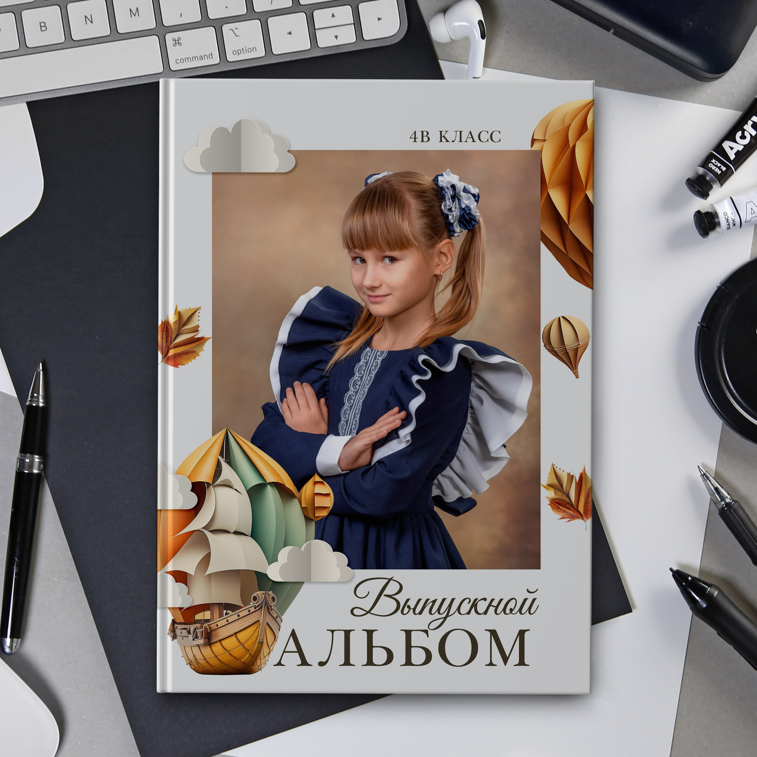 Для младших классов. Школьный фотограф в Евпатории