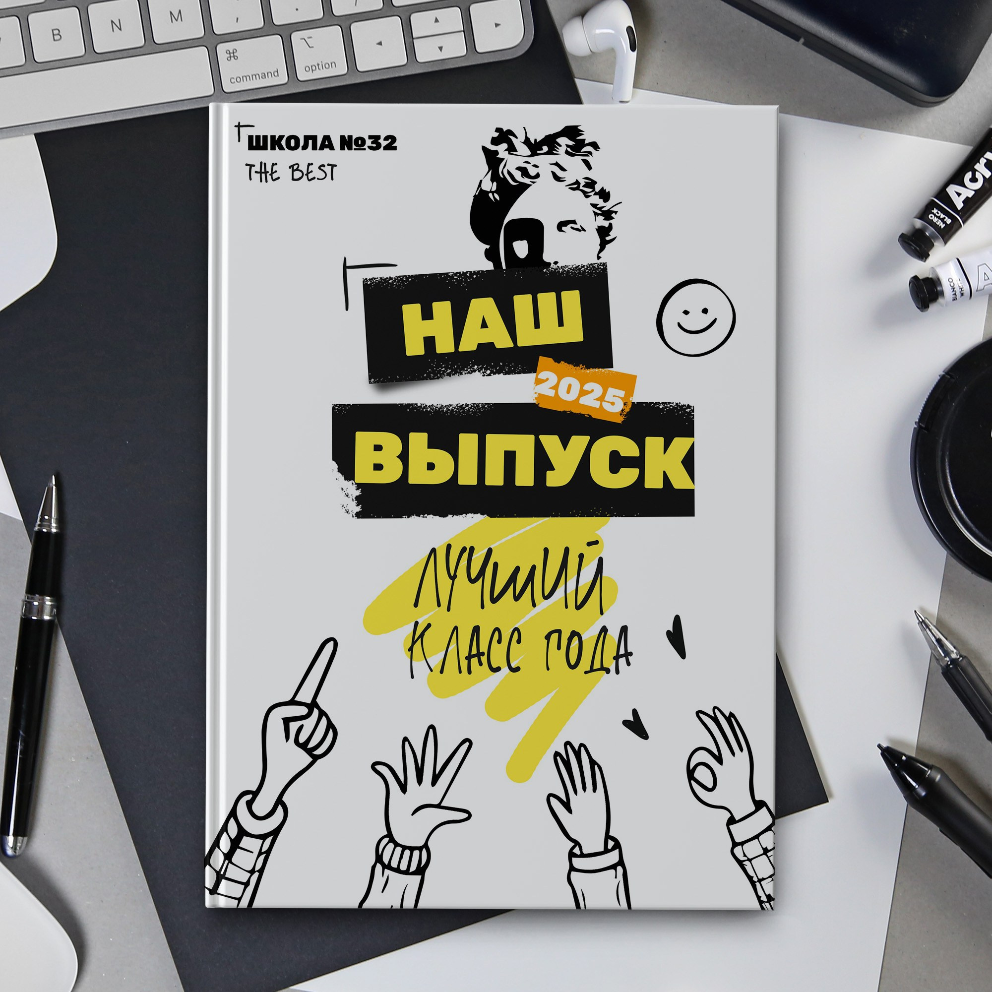 Для младших классов. Школьный фотограф в Евпатории