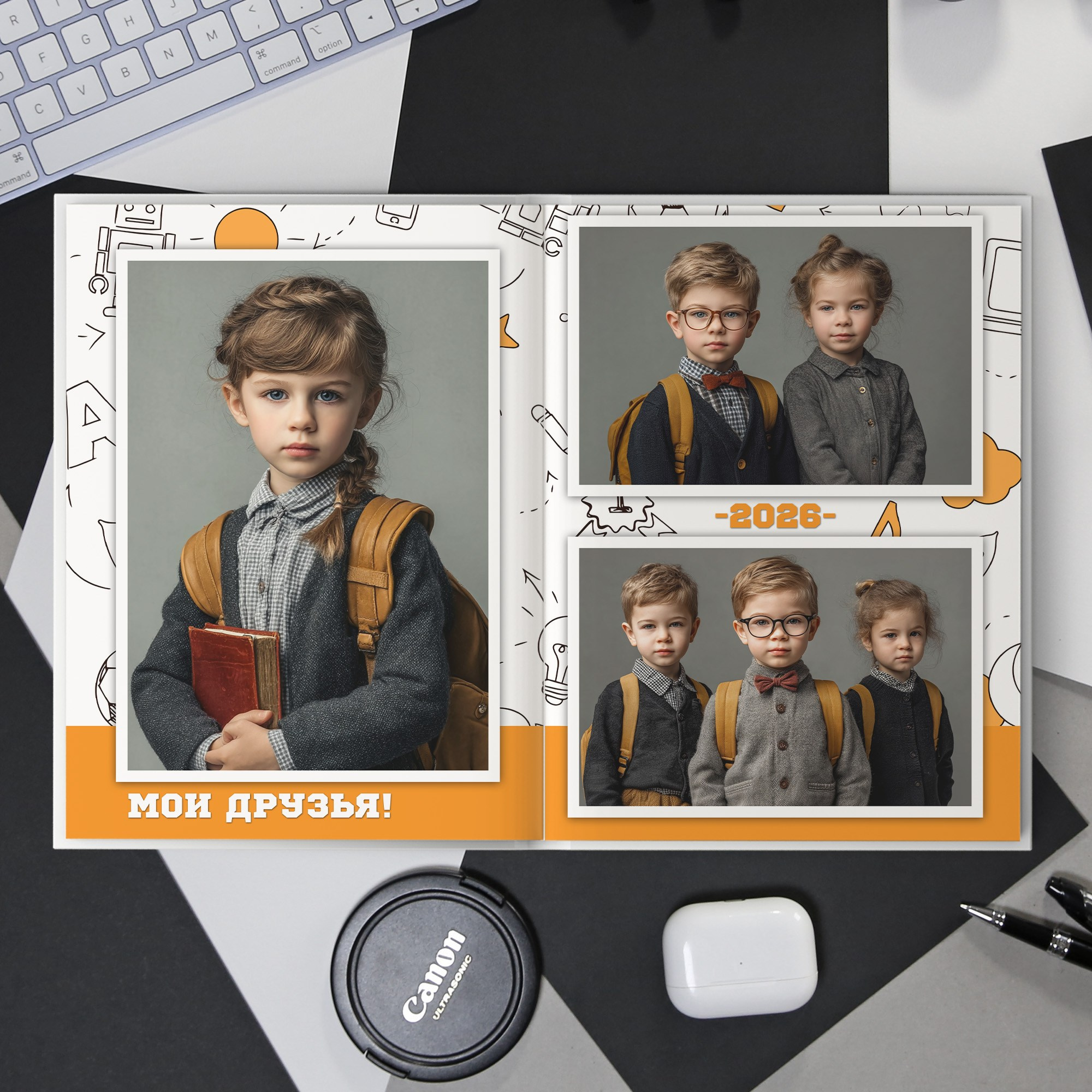 Для младших классов. Школьный фотограф в Евпатории