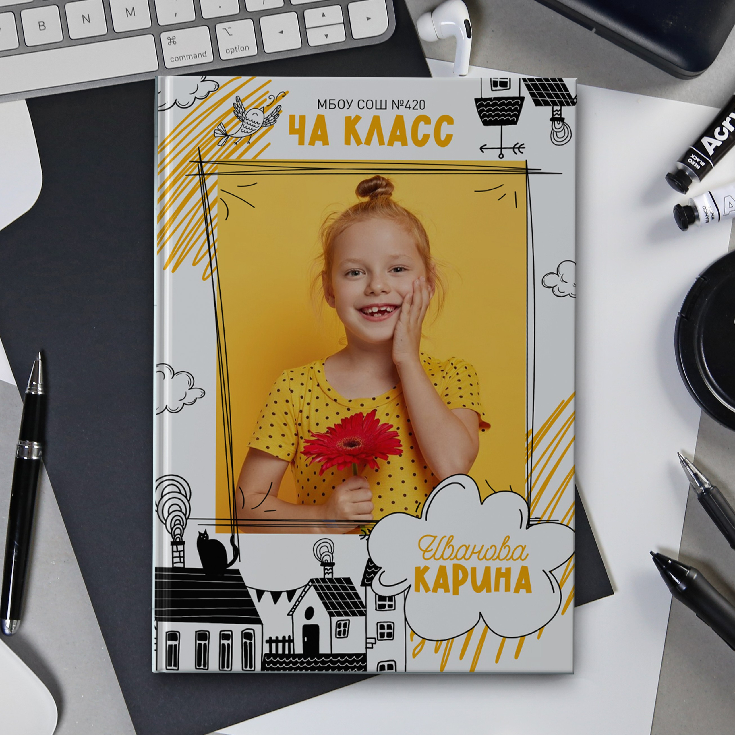 Для младших классов. Школьный фотограф в Евпатории