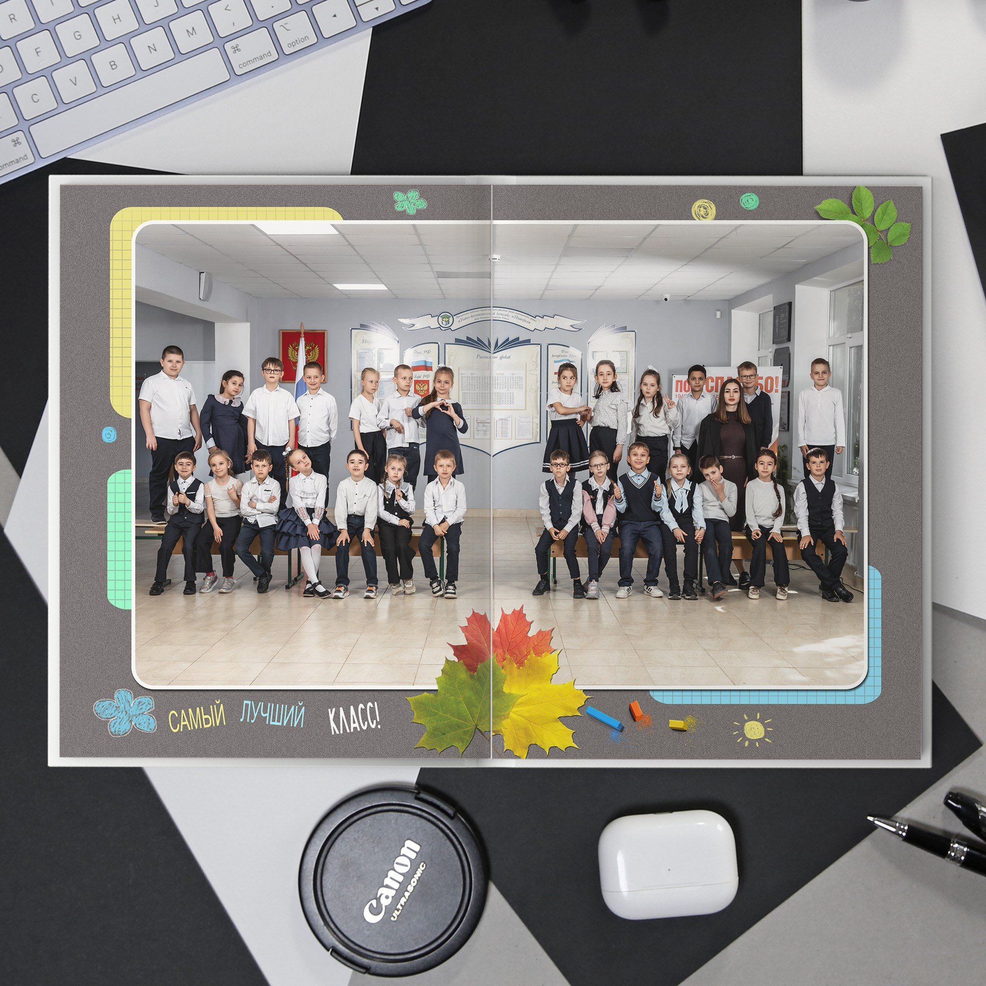 Для младших классов. Школьный фотограф в Евпатории