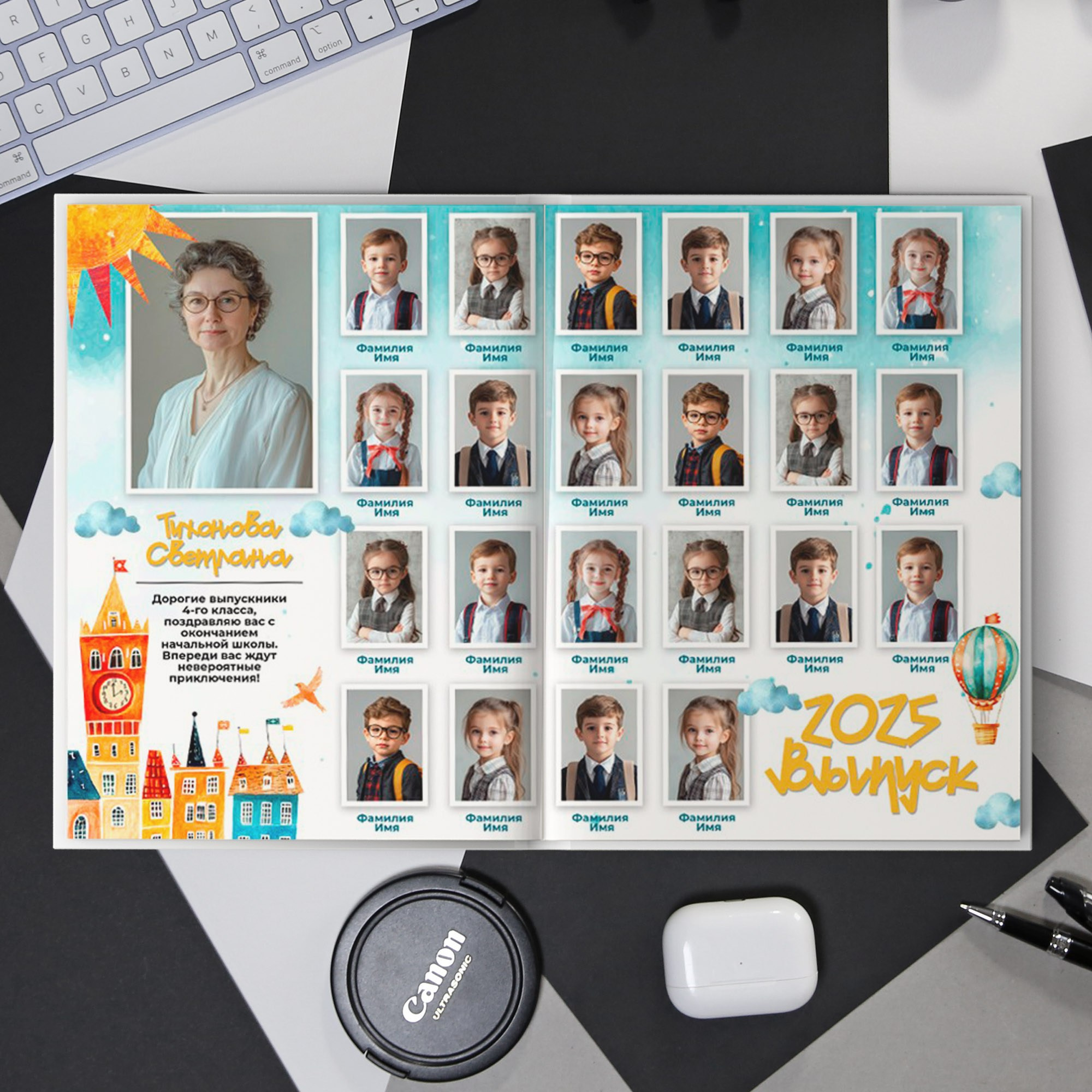 Для детского сада. Школьный фотограф в Евпатории