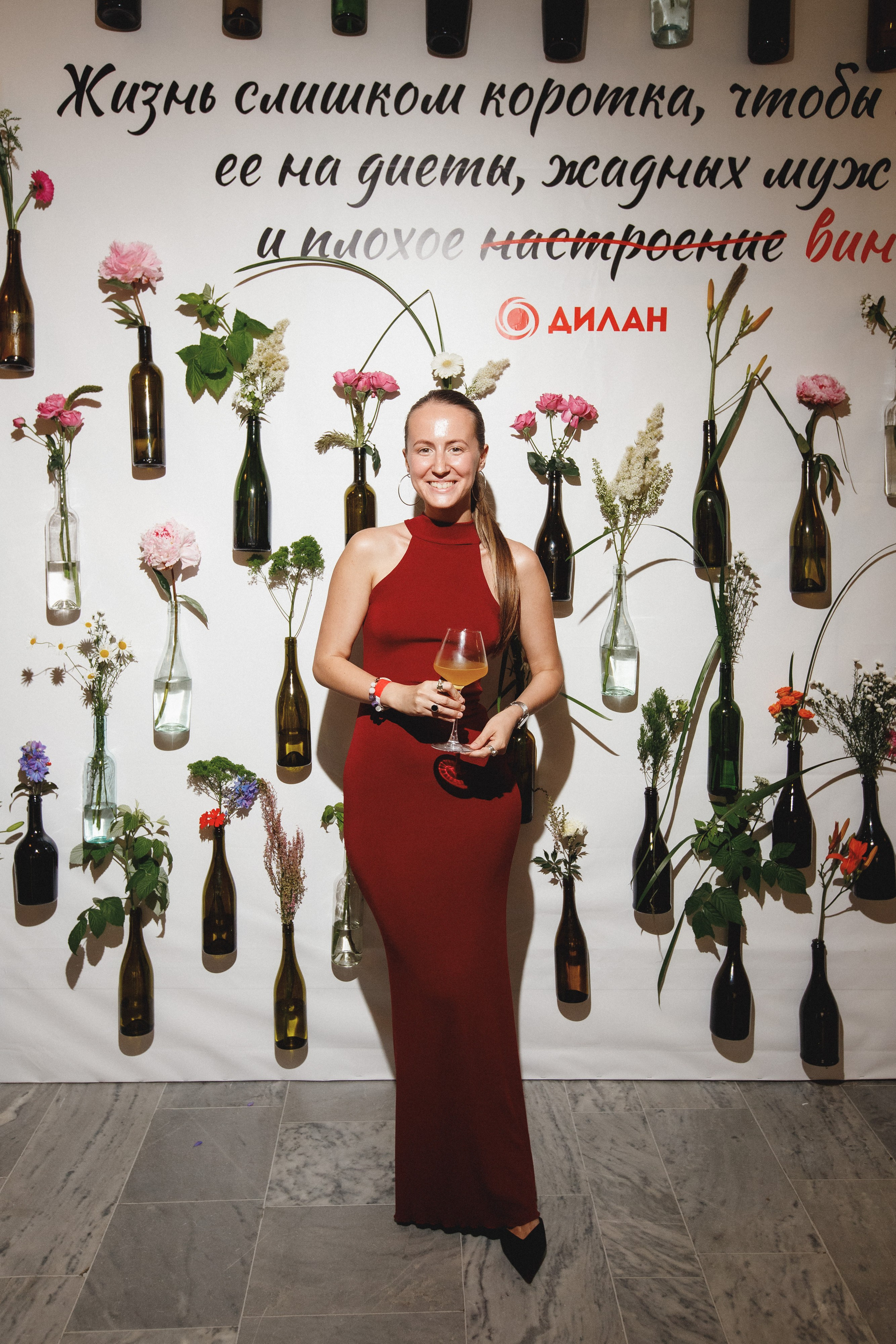 ФЕСТИВАЛЬ РОССИЙСКОГО ВИНА. СВОИ. ФОТООТЧЕТЫ-СОБЫТИЯ-МЕСТА