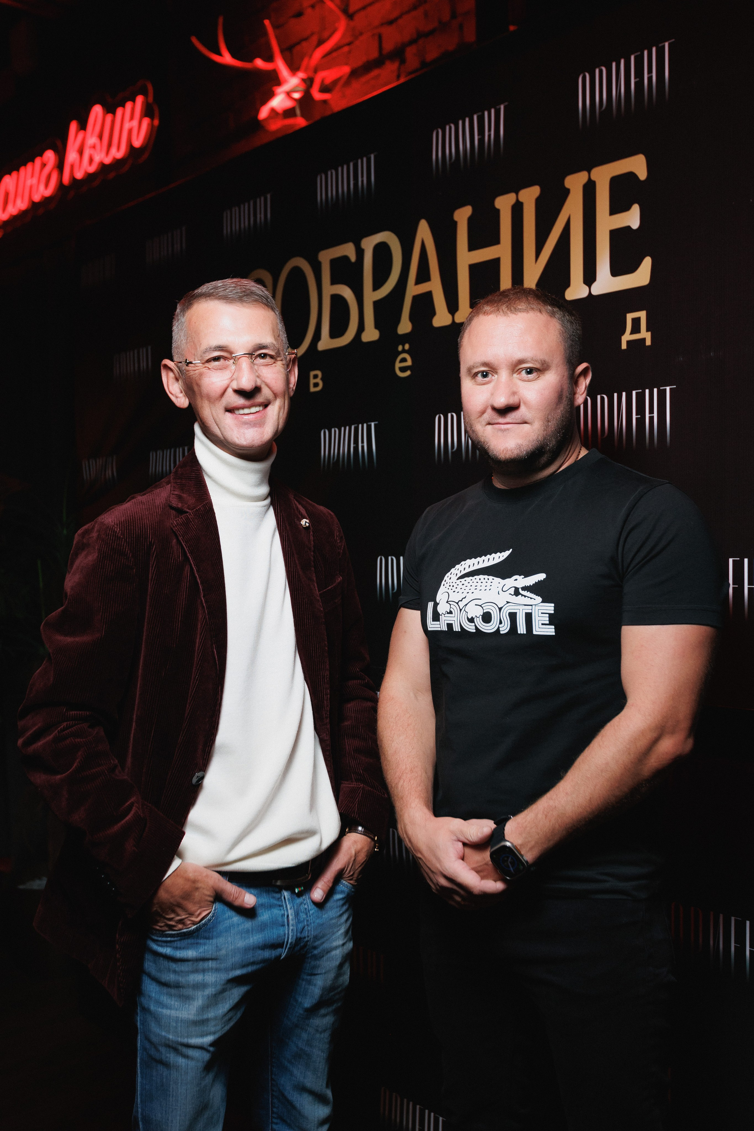 СОБРАНИЕ ЗВËЗД. СВОИ. ФОТООТЧЕТЫ-СОБЫТИЯ-МЕСТА