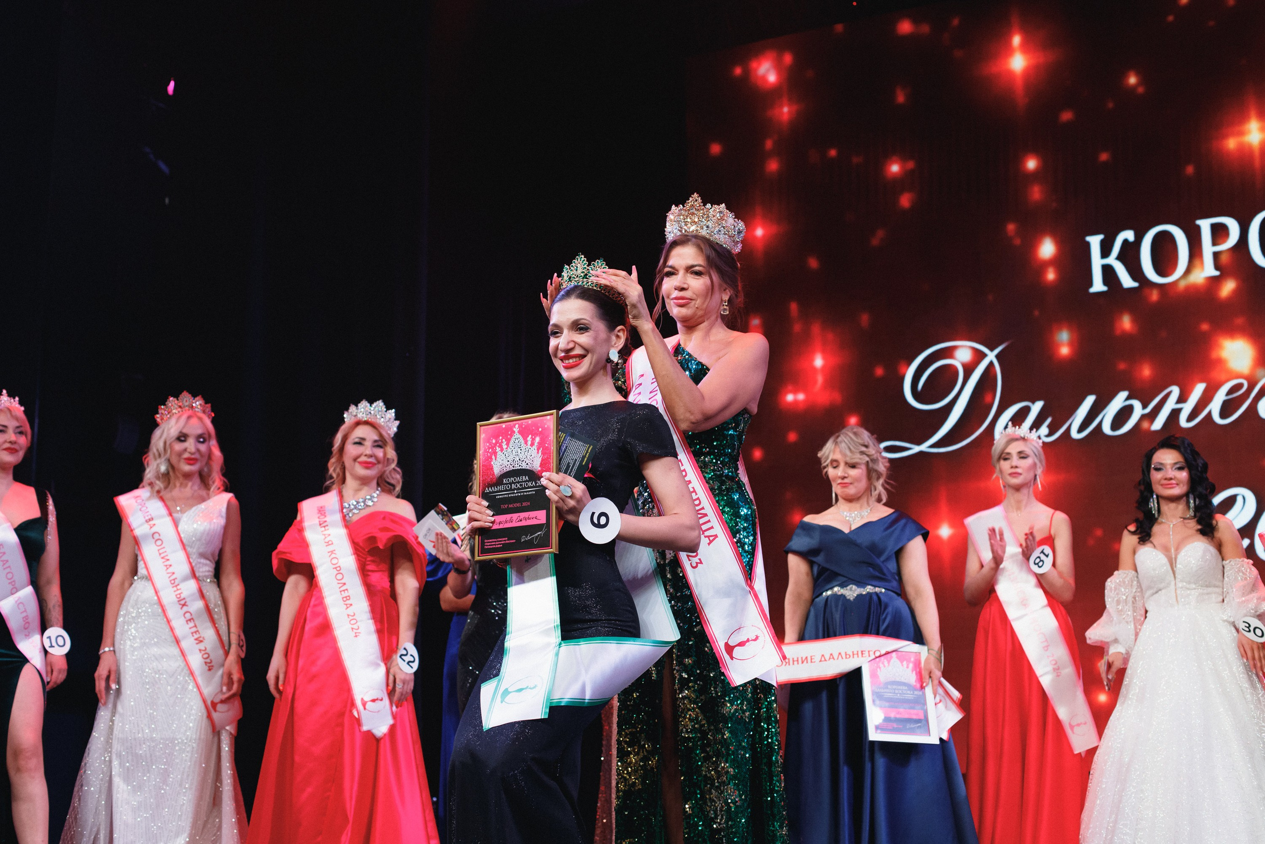 КОРОЛЕВА ДВ 2024 (ФИНАЛ. ЧАСТЬ II). СВОИ. ФОТООТЧЕТЫ-СОБЫТИЯ-МЕСТА