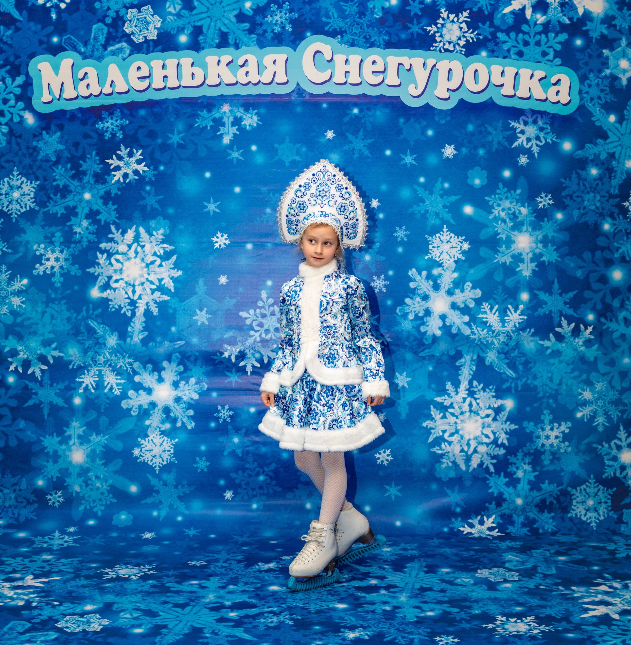 Фотосессия Маленьких Снегурочек. Фотограф в Красноярске. Портреты, семья, прогулки по городу и ваши праздники