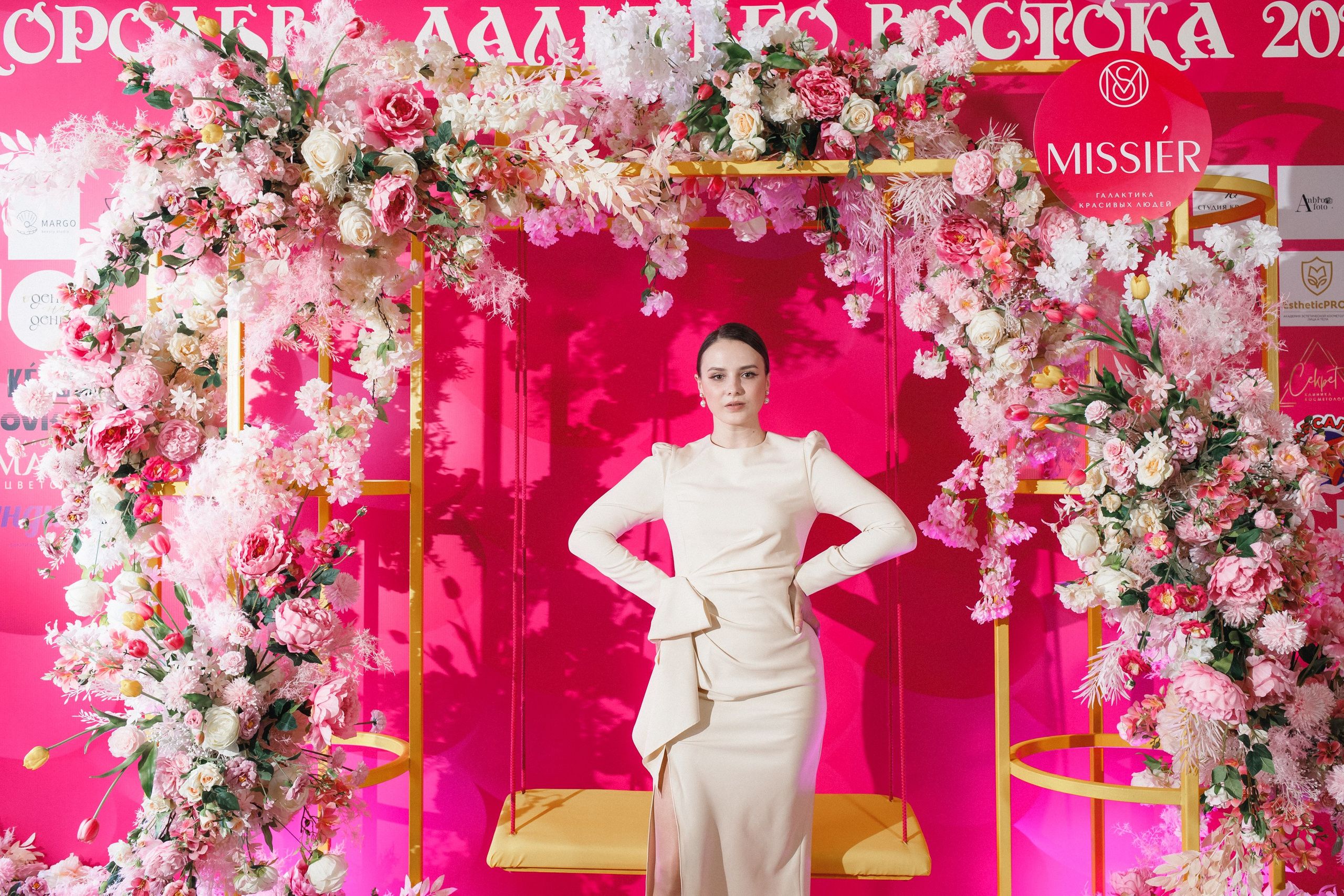 КОРОЛЕВА ДВ 2024 (ФИНАЛ. ЧАСТЬ I). СВОИ. ФОТООТЧЕТЫ-СОБЫТИЯ-МЕСТА