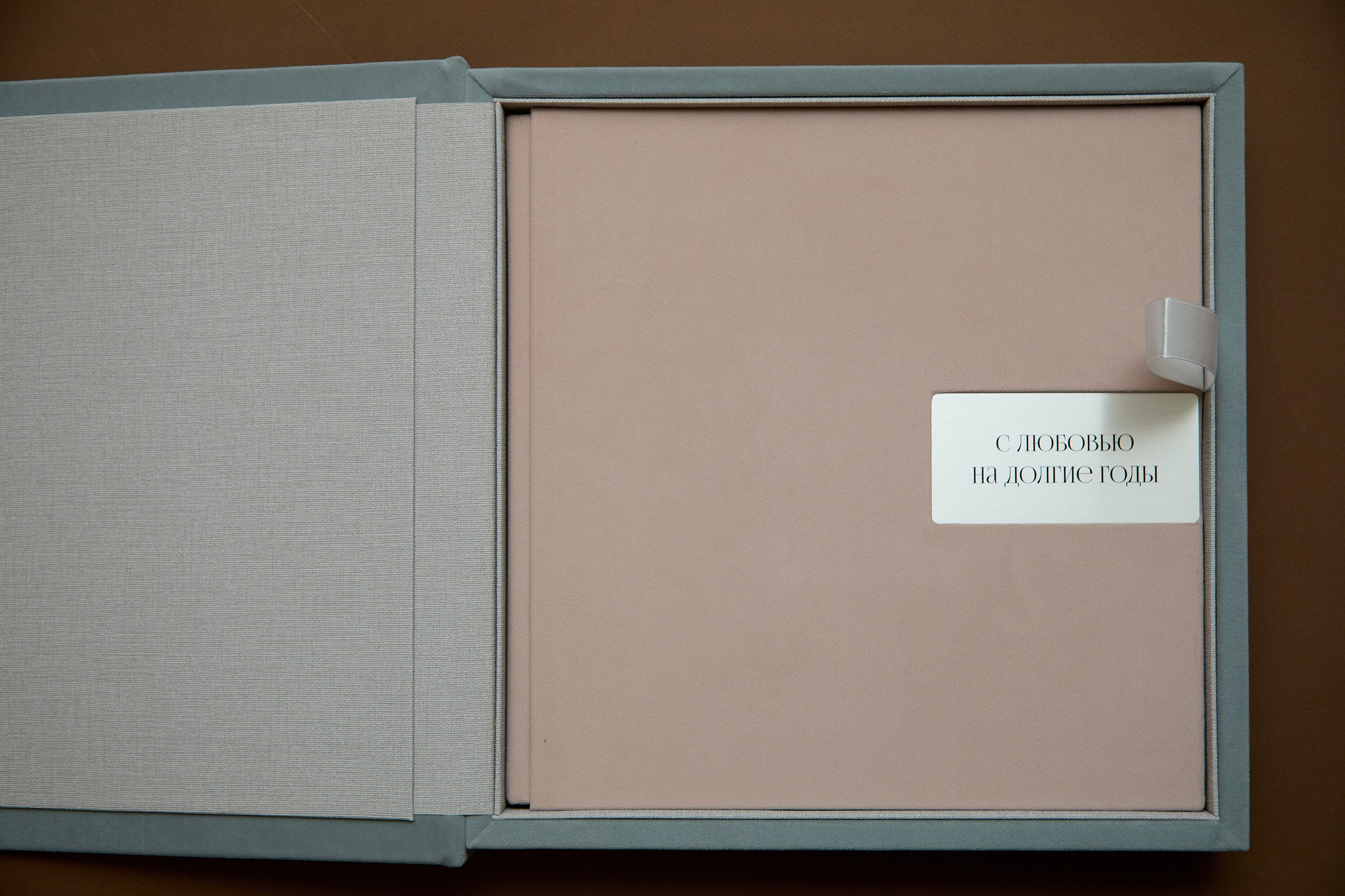 Фотокниги. Репортажный фотограф в Москве Константин Дерягин