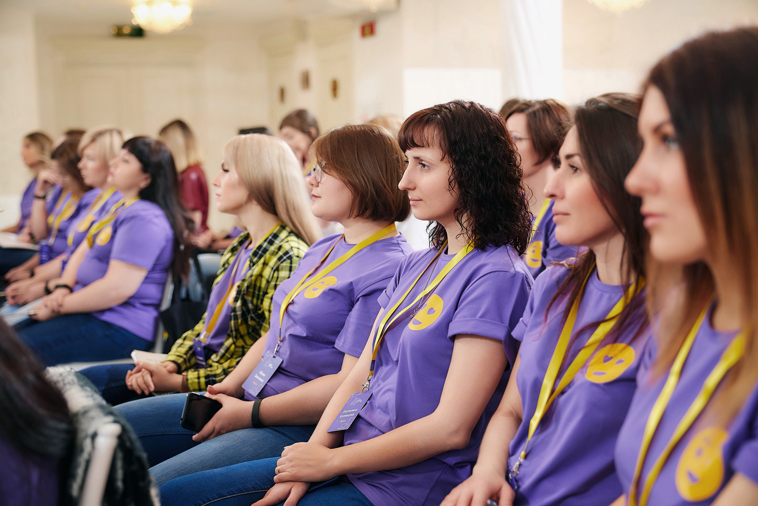 Ростелеком — корпоративный выезд для тренеров