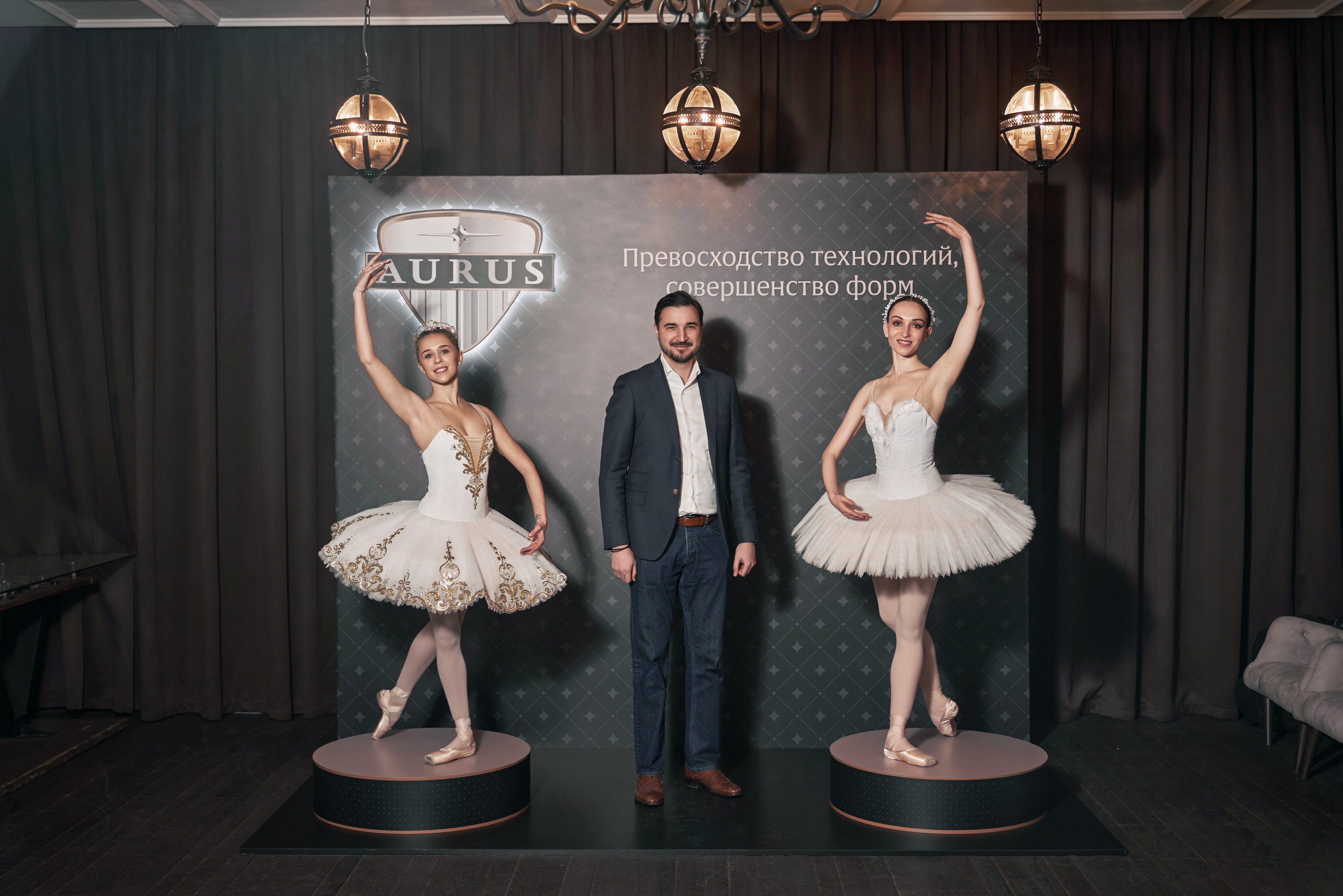 РОСКЛИМАТ — 20 лет