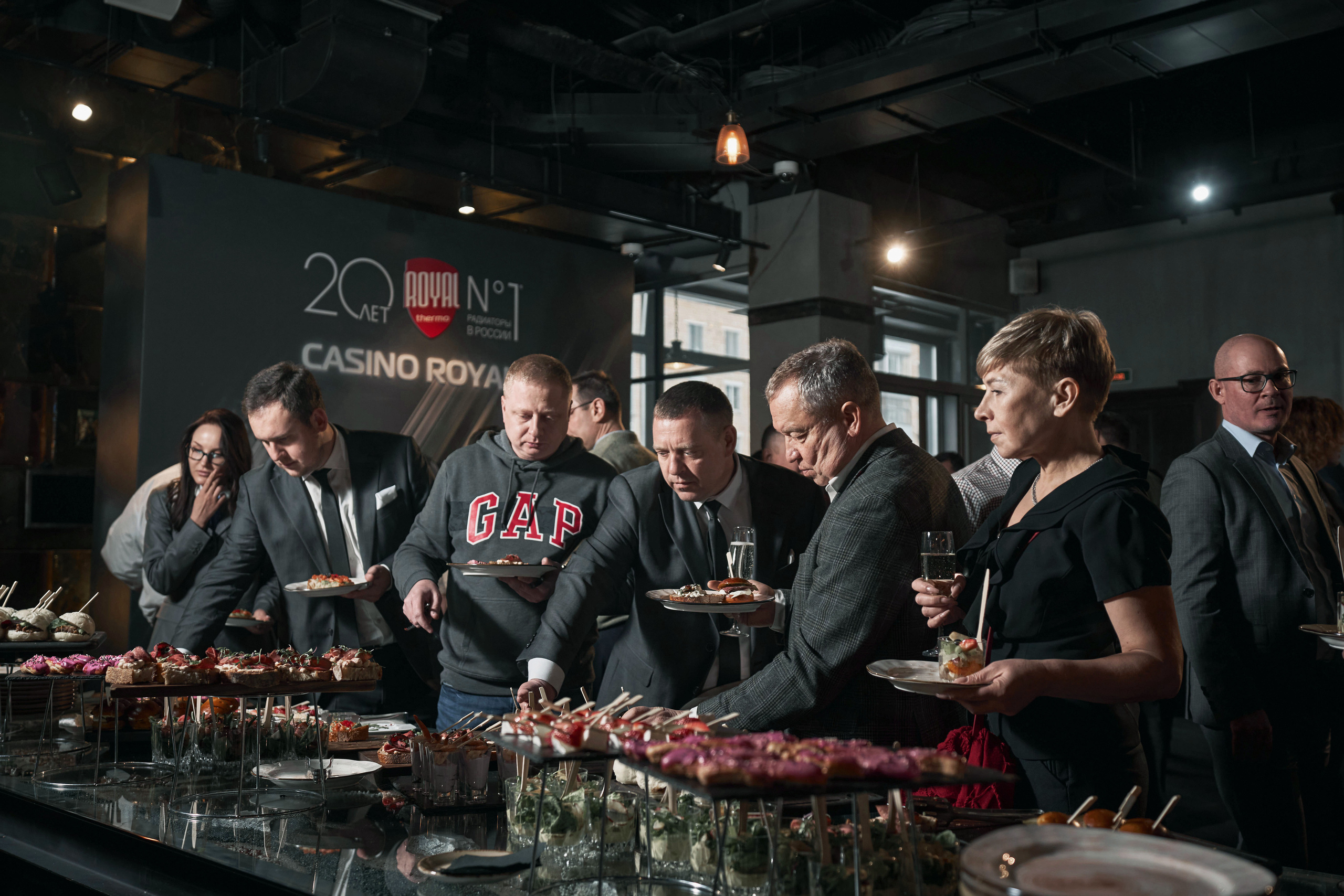 РОСКЛИМАТ — 20 лет