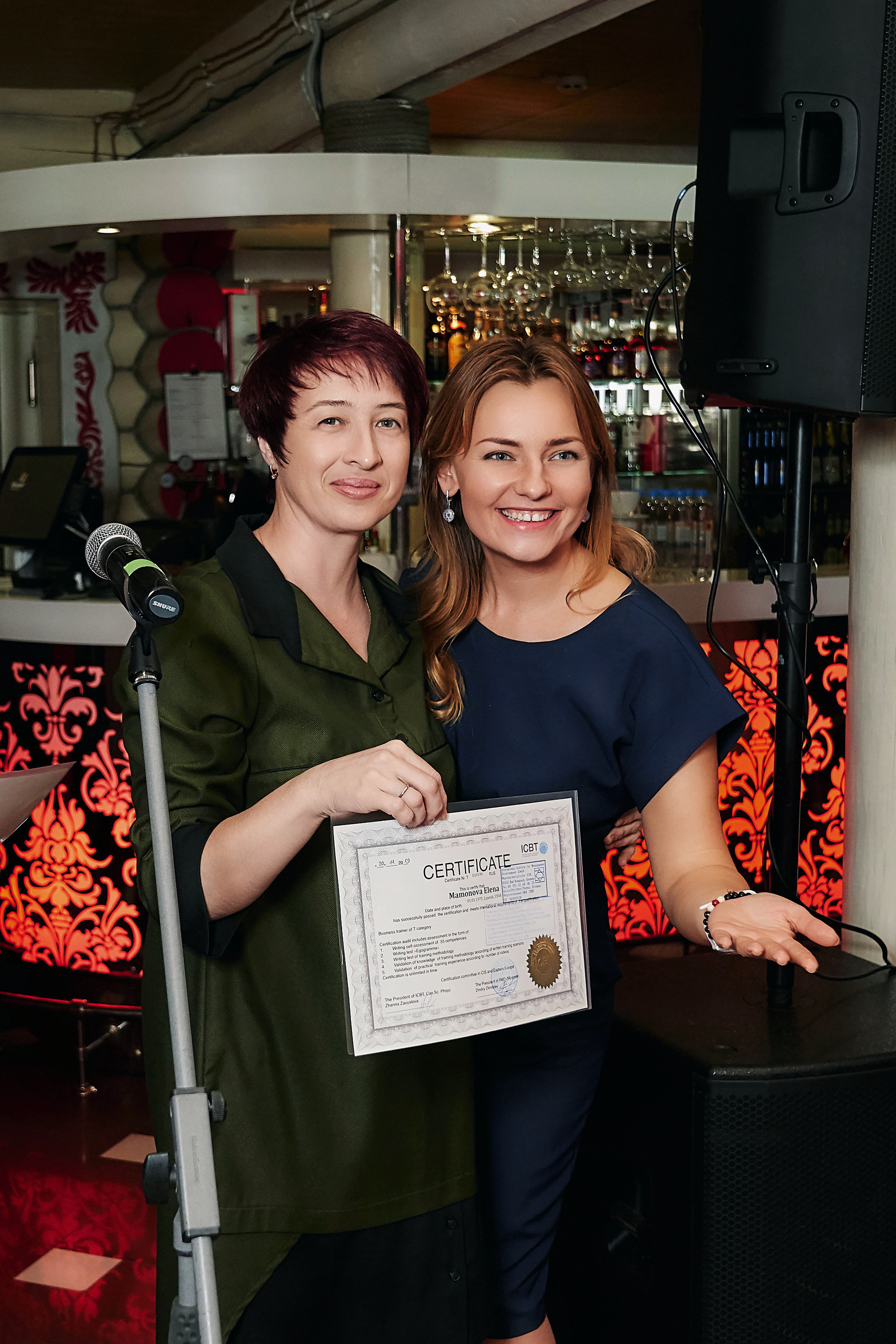 Ростелеком — корпоративный выезд для тренеров