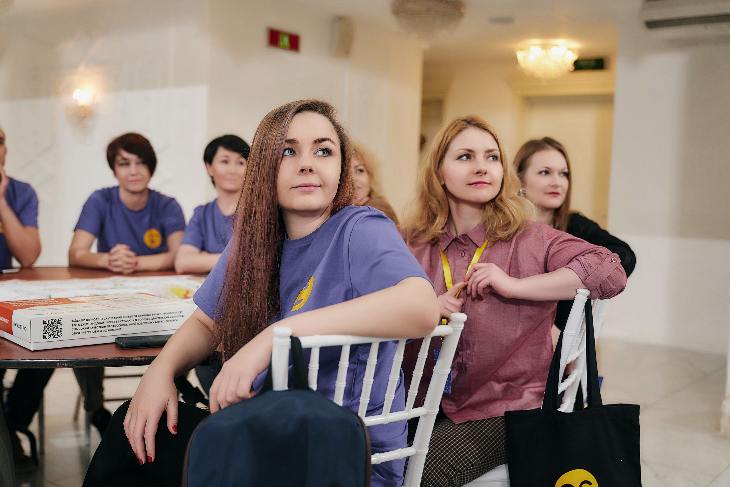 Ростелеком — корпоративный выезд для тренеров