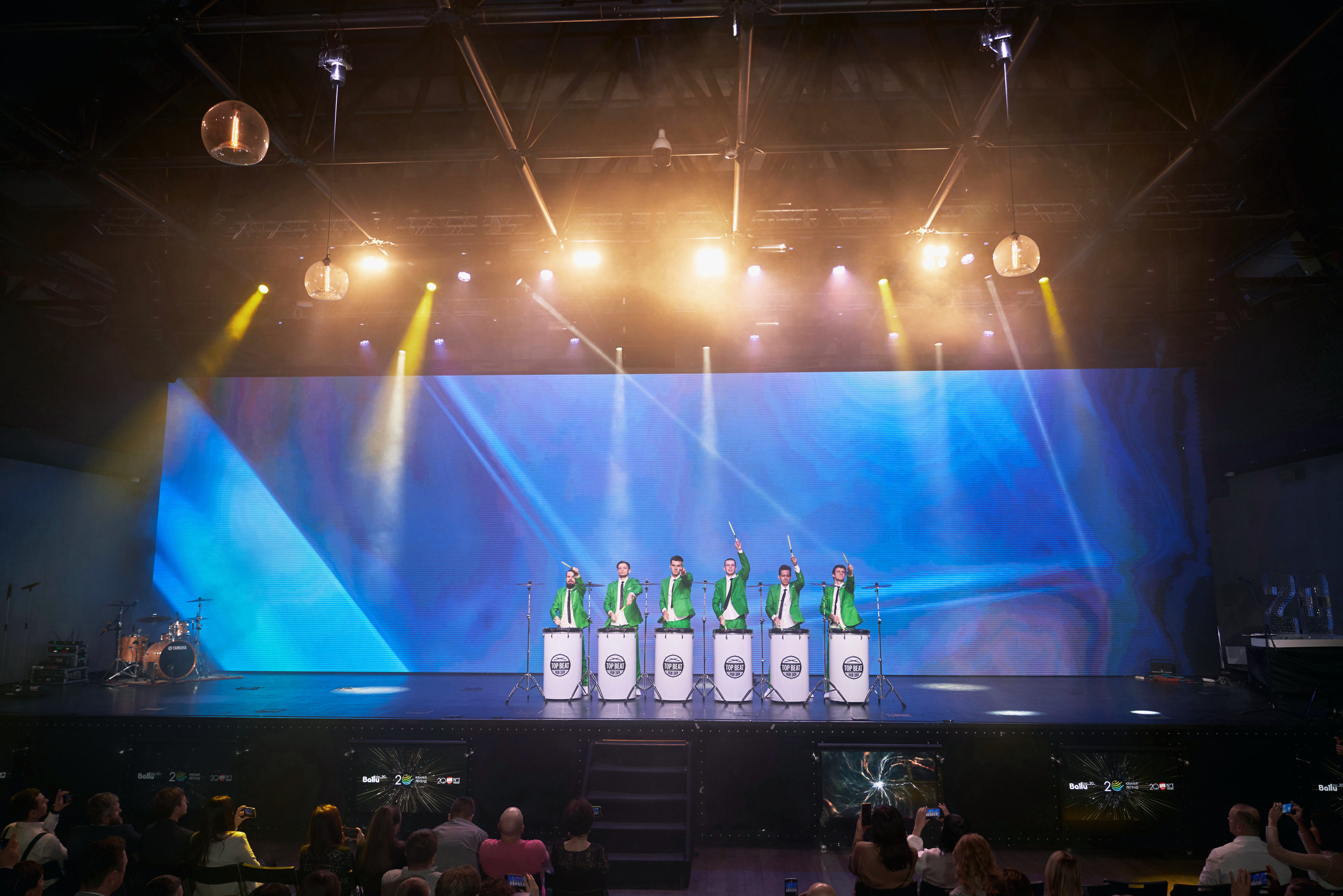 РОСКЛИМАТ — 20 лет