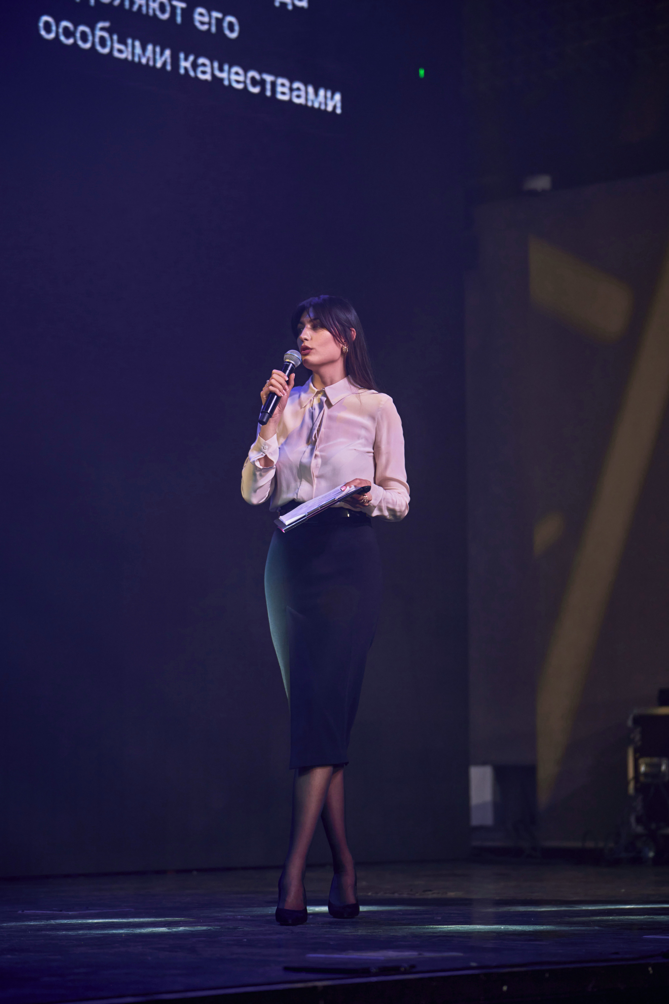 РОСКЛИМАТ — 20 лет