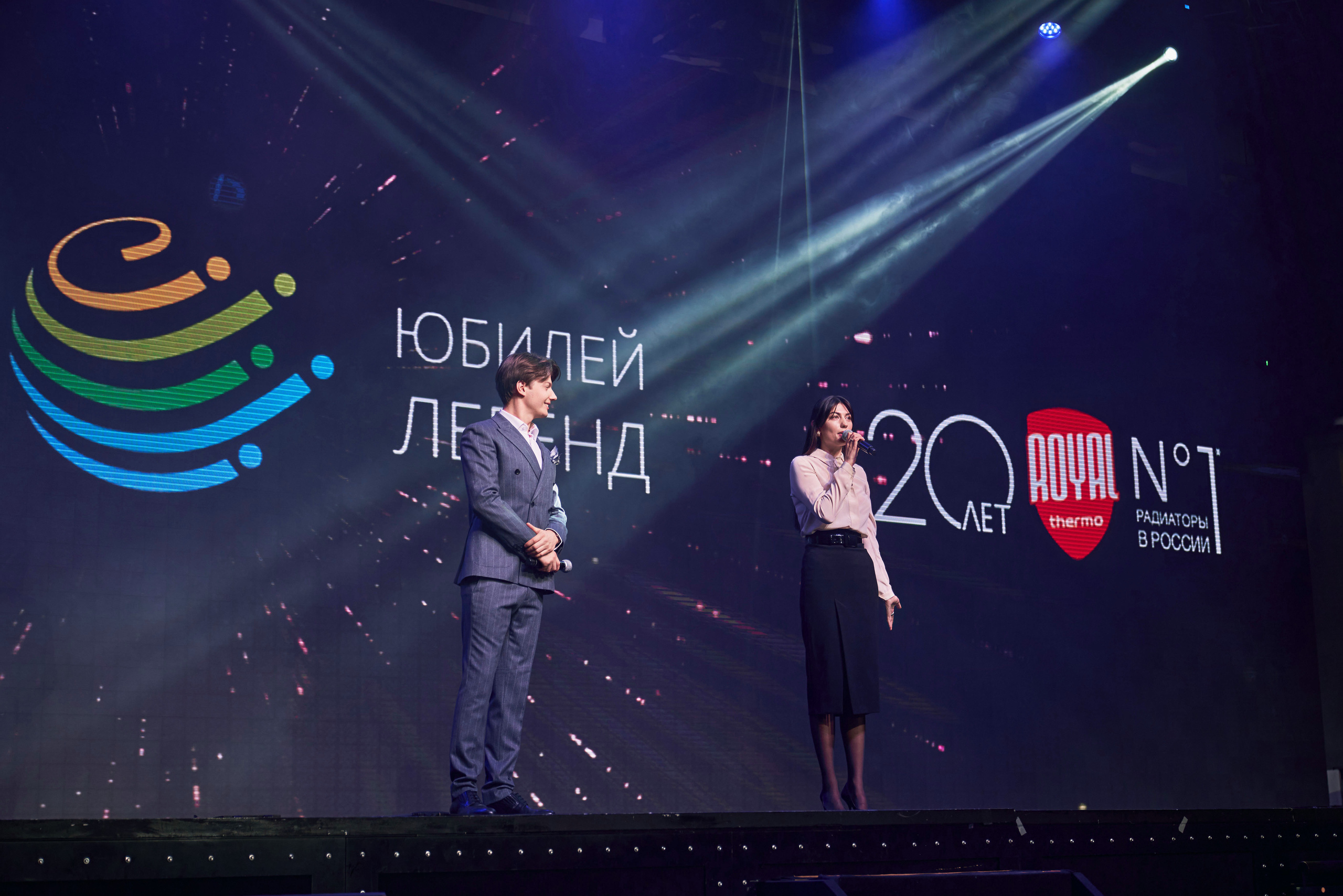 РОСКЛИМАТ — 20 лет