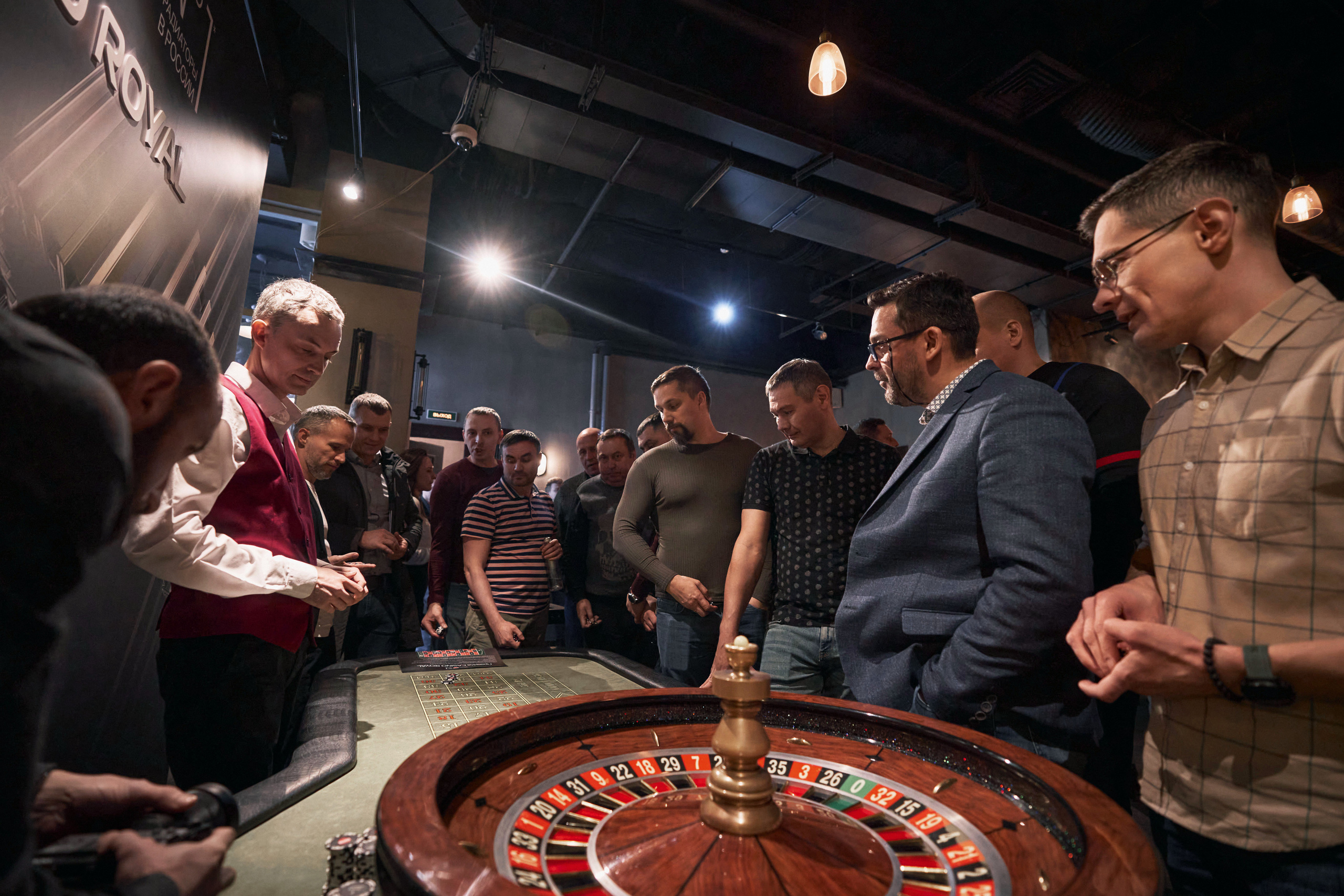 РОСКЛИМАТ — 20 лет