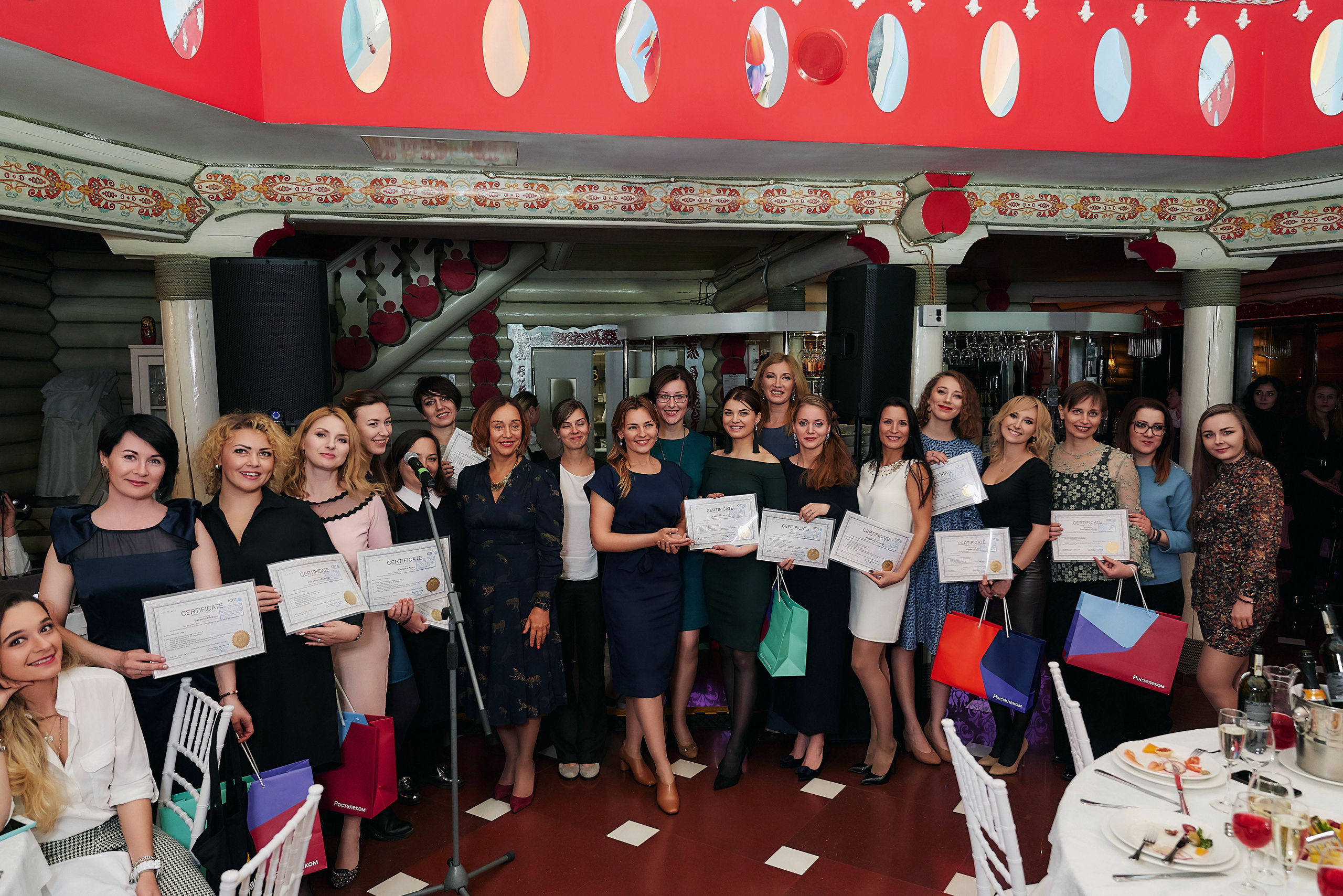 Ростелеком — корпоративный выезд для тренеров