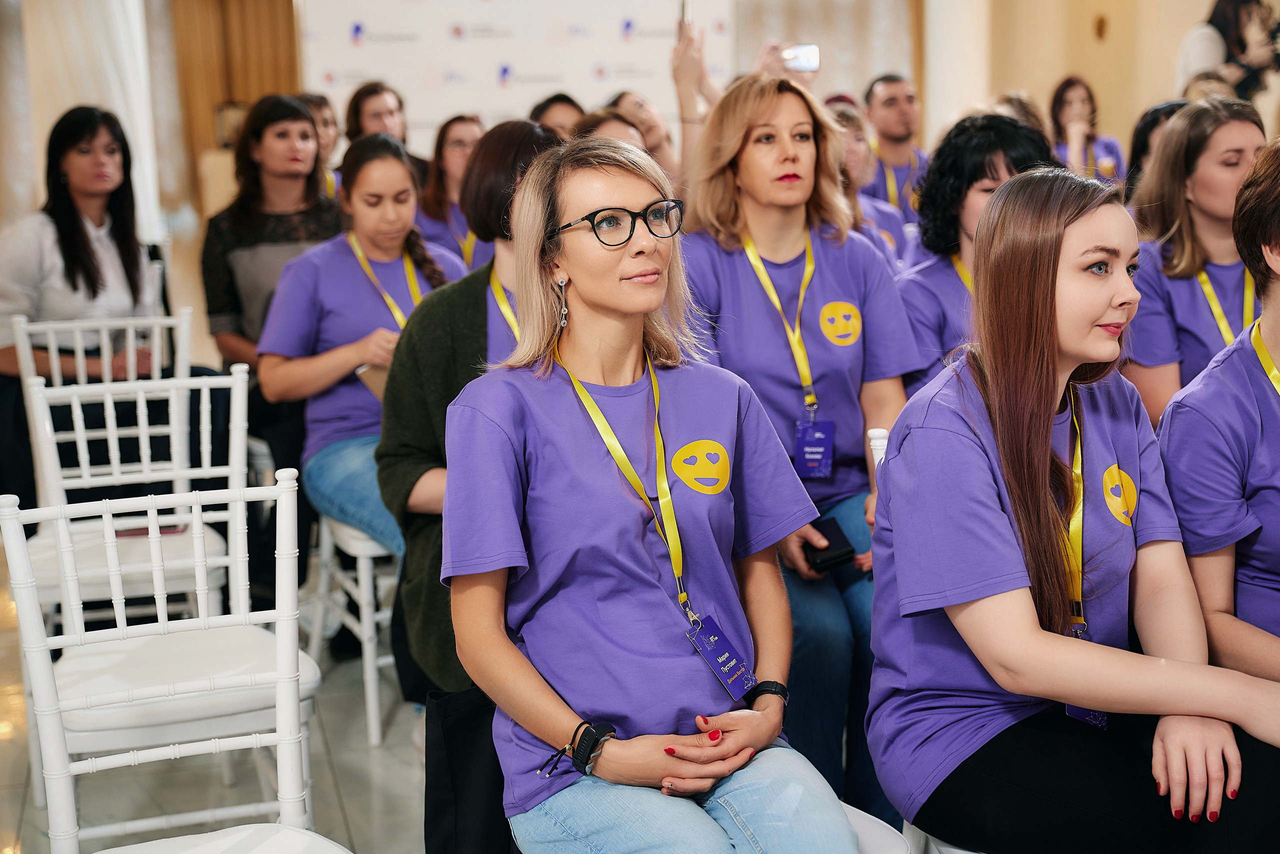 Ростелеком — корпоративный выезд для тренеров