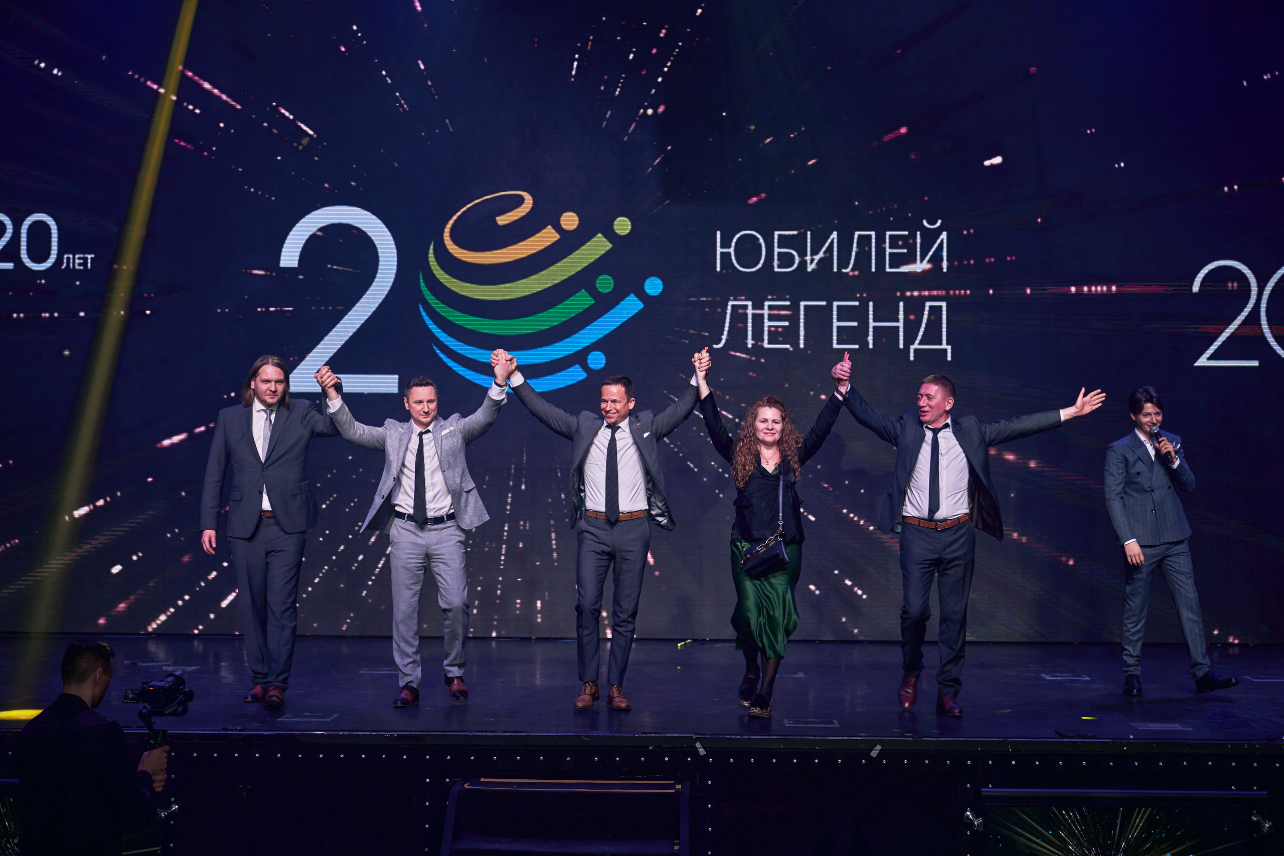 РОСКЛИМАТ — 20 лет