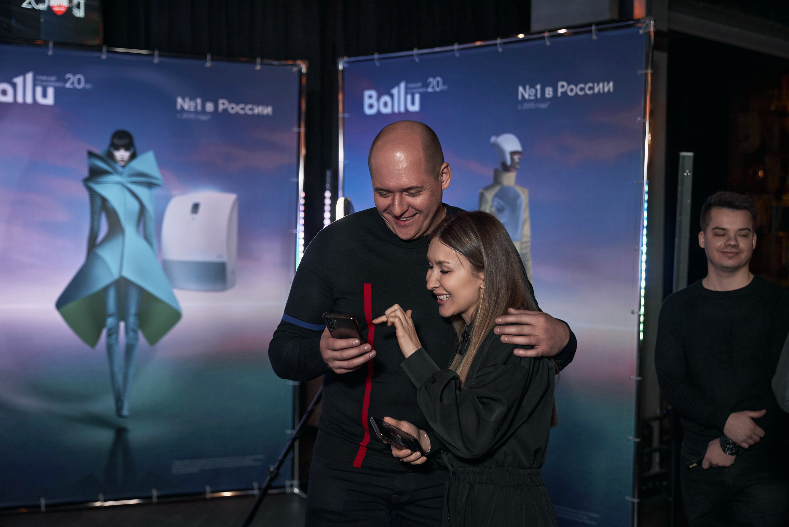 РОСКЛИМАТ — 20 лет