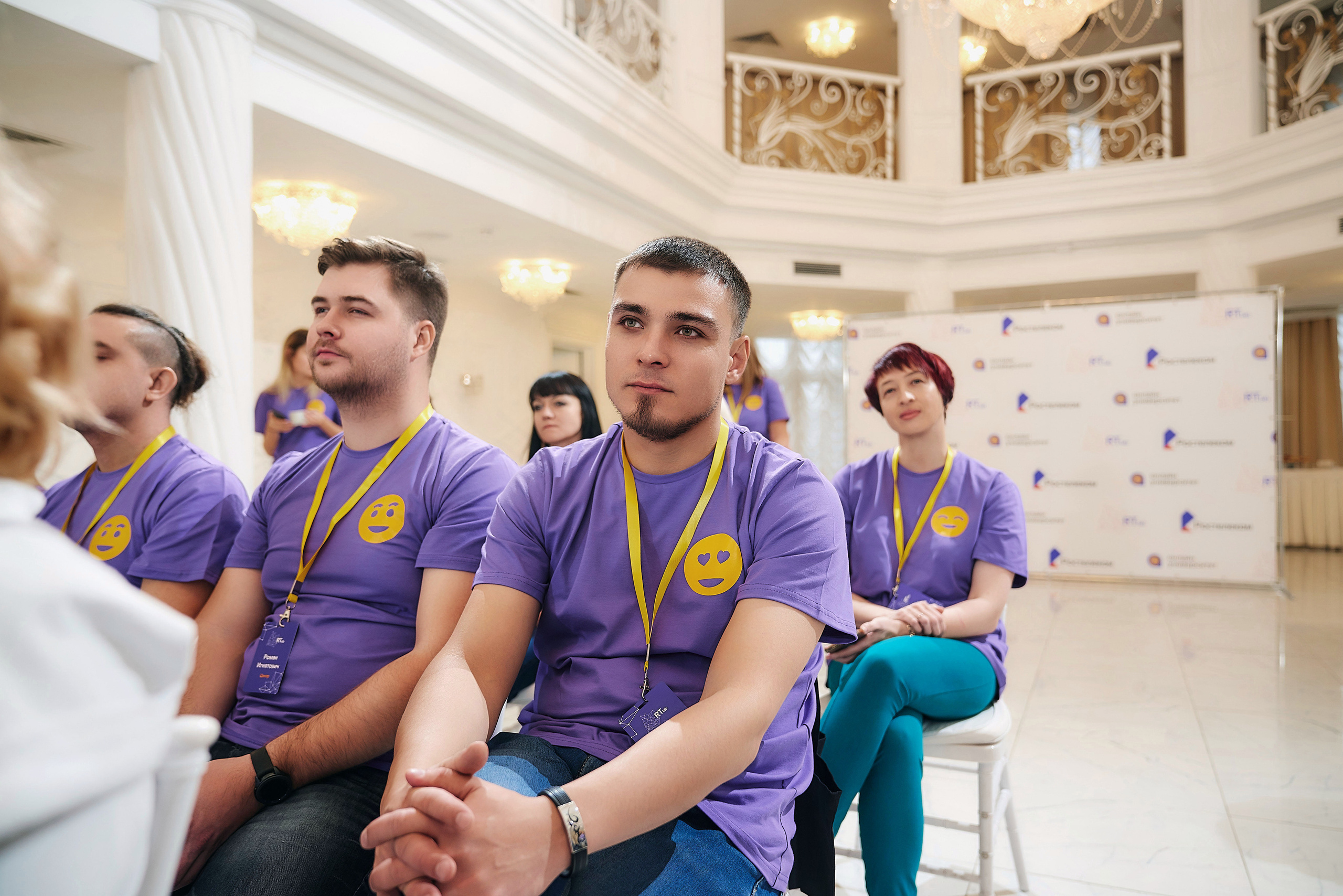 Ростелеком — корпоративный выезд для тренеров