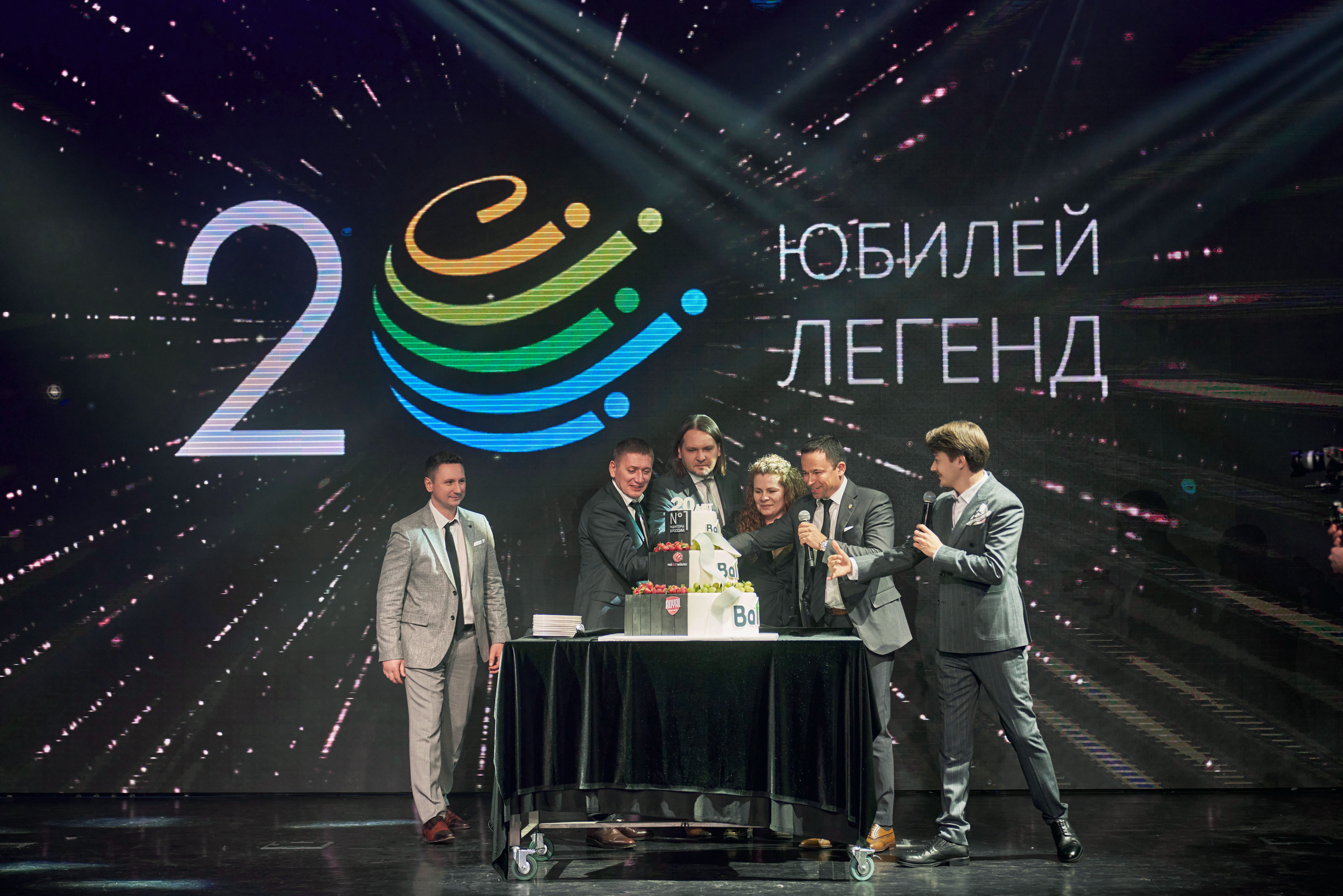 РОСКЛИМАТ — 20 лет