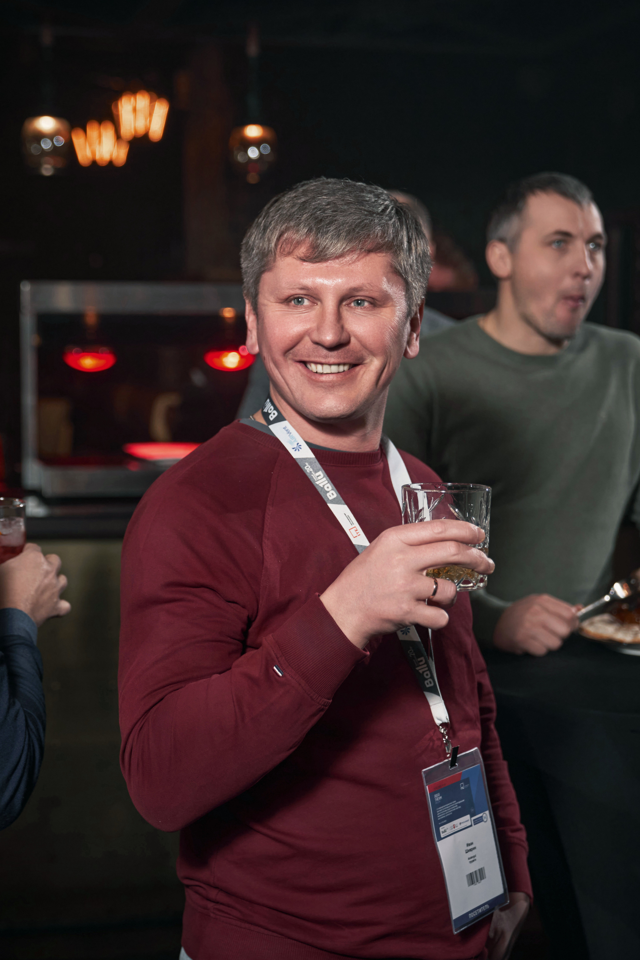 РОСКЛИМАТ — 20 лет