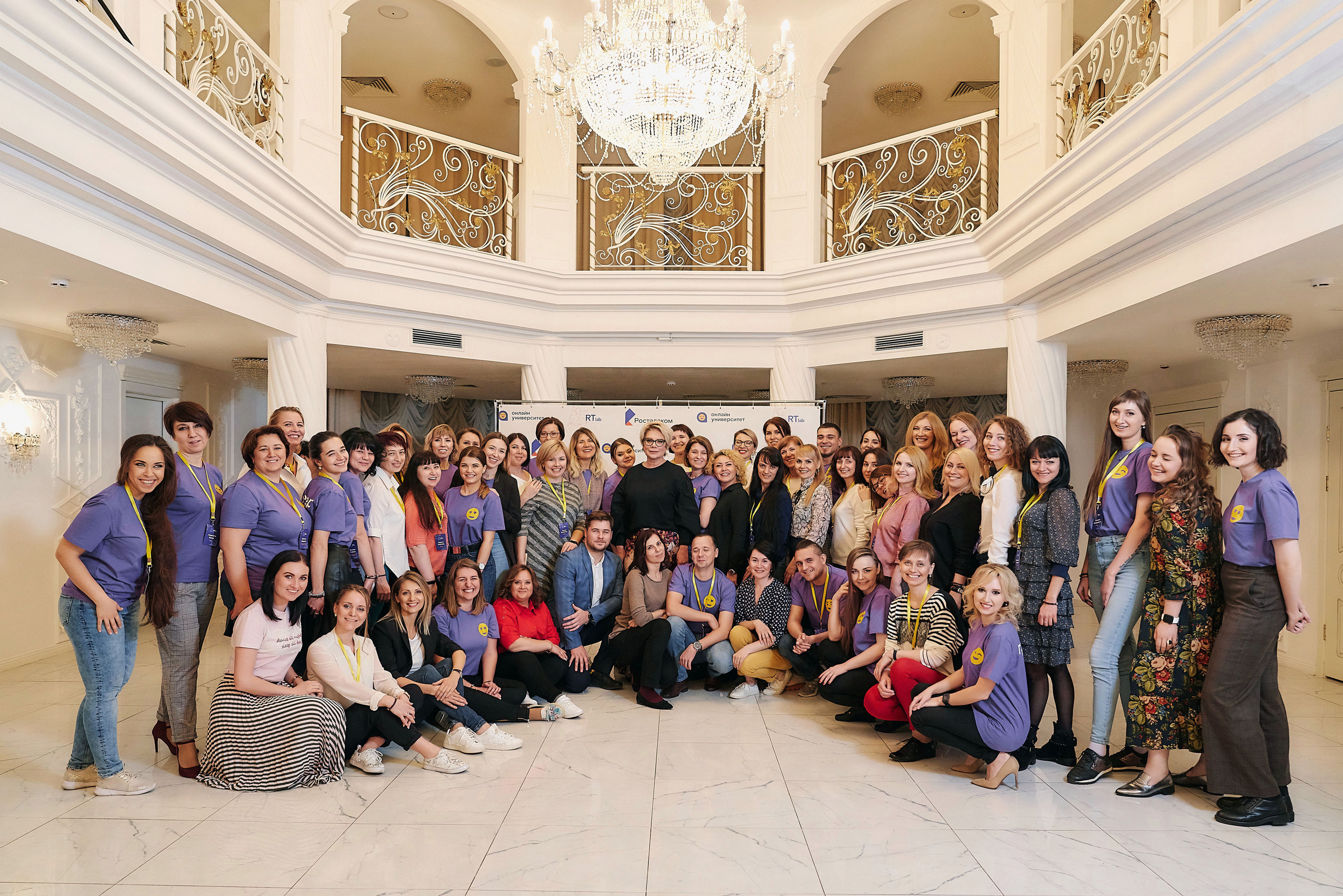 Ростелеком — корпоративный выезд для тренеров