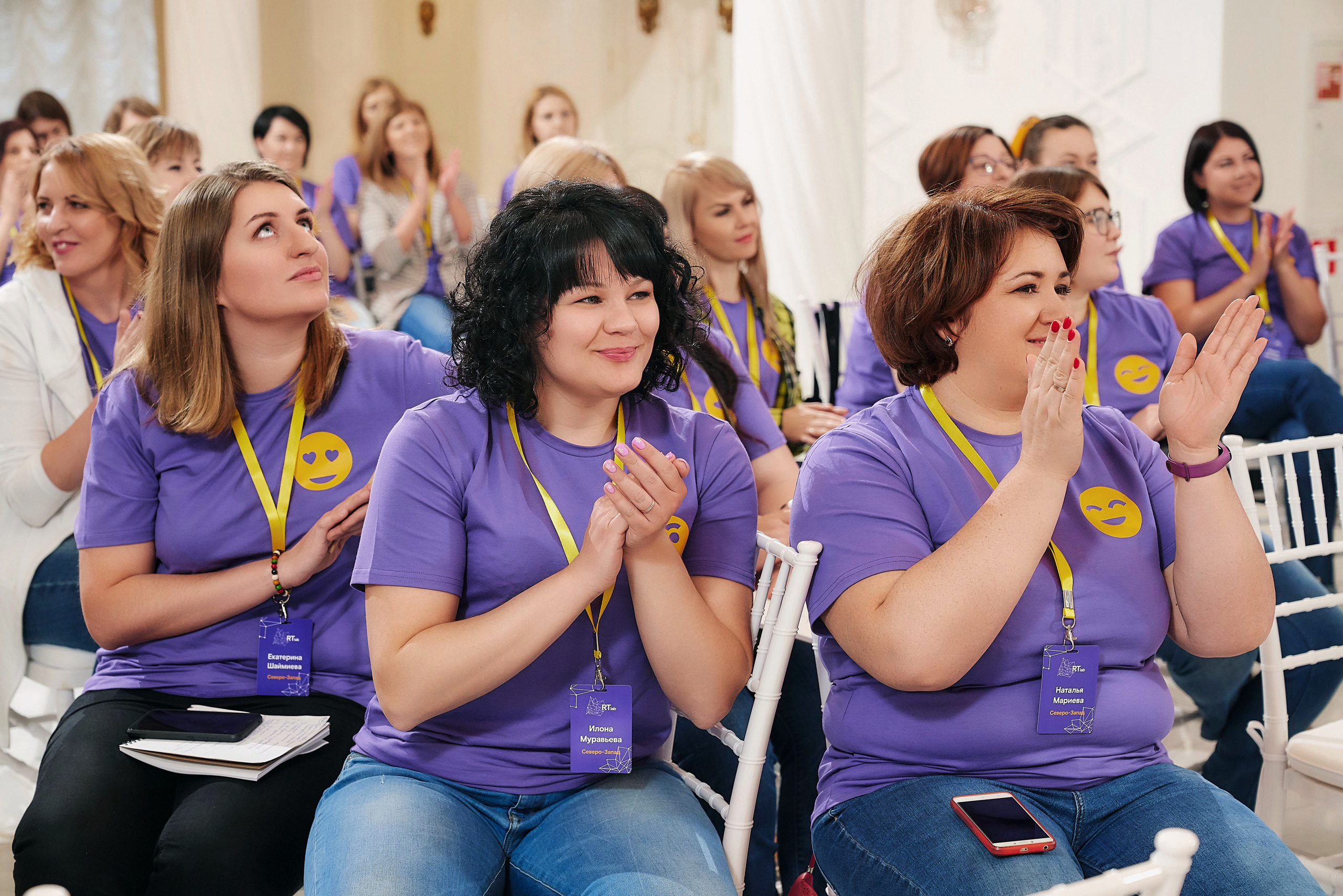 Ростелеком — корпоративный выезд для тренеров