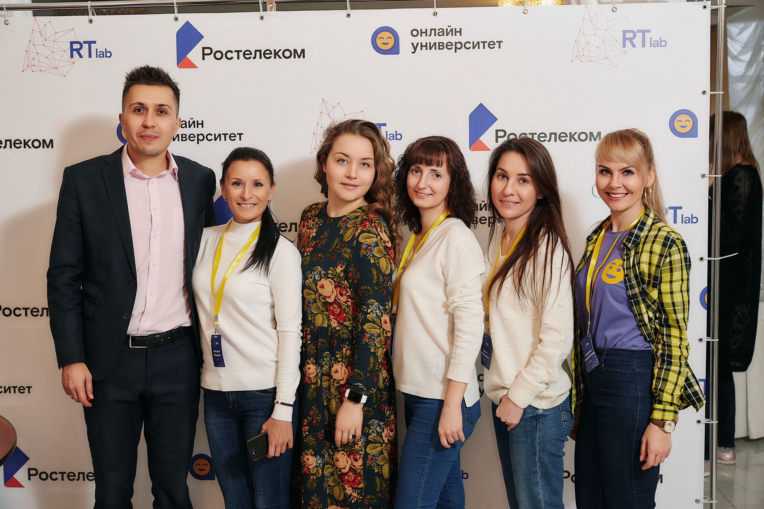 Ростелеком — корпоративный выезд для тренеров