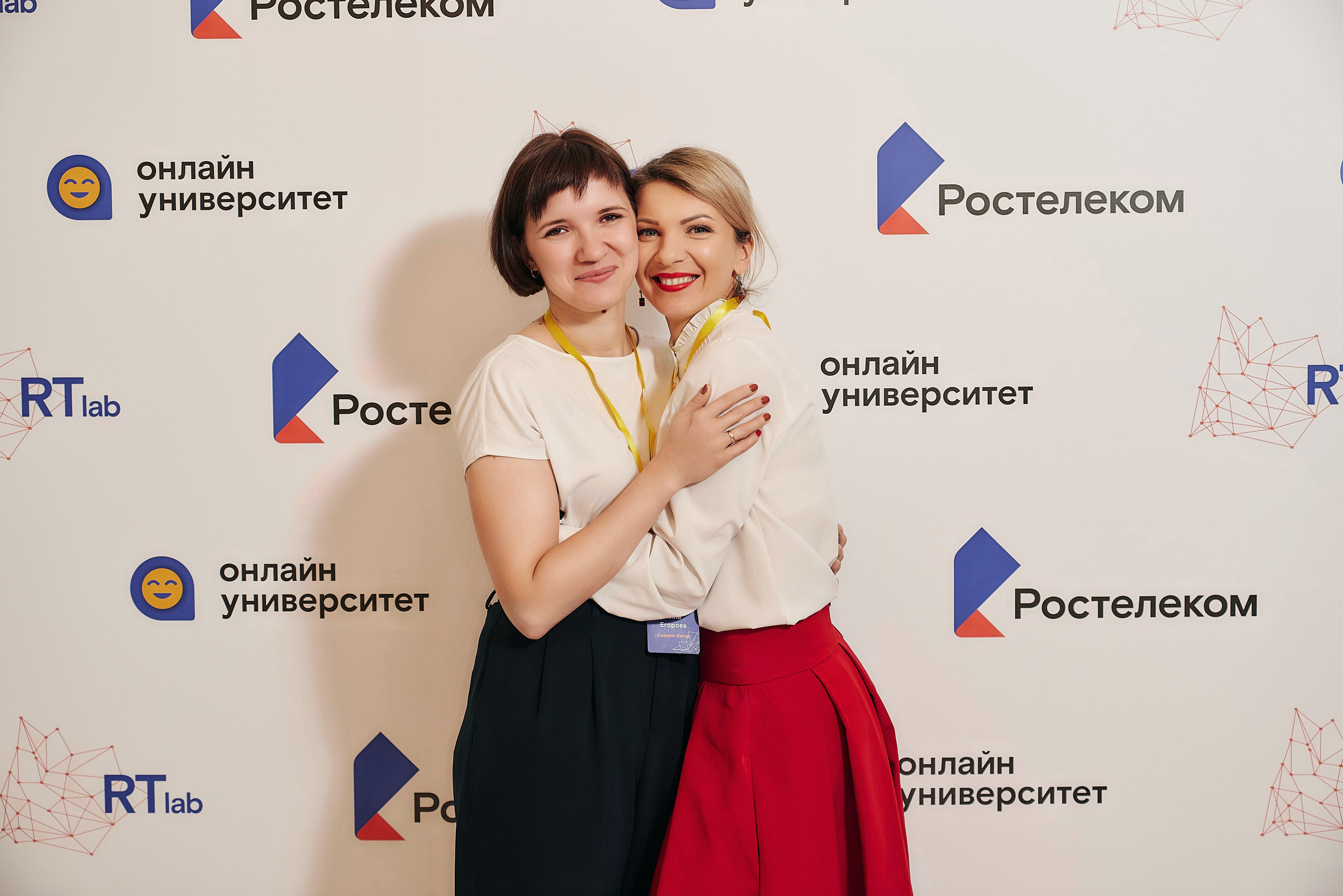 Ростелеком — корпоративный выезд для тренеров