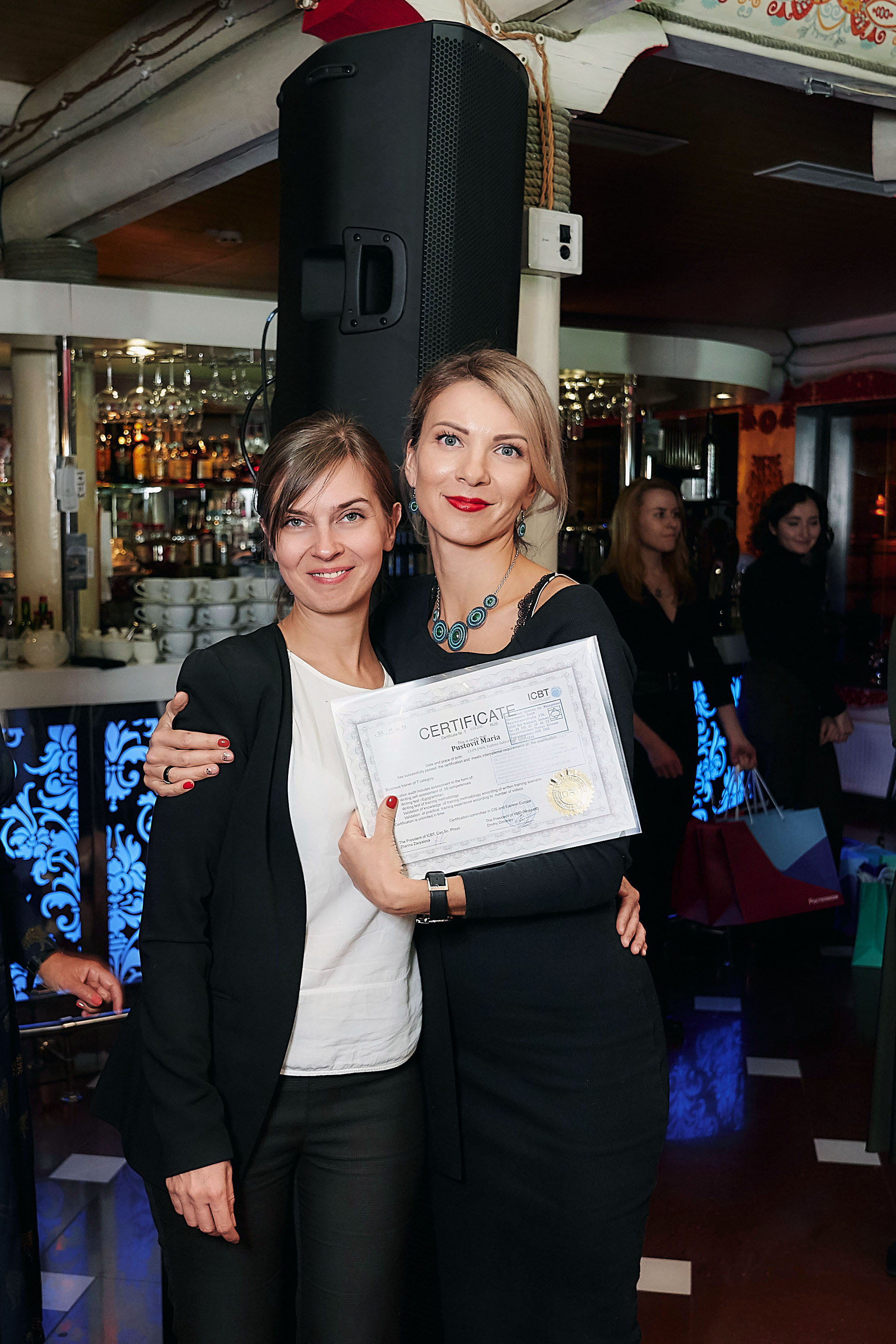 Ростелеком — корпоративный выезд для тренеров