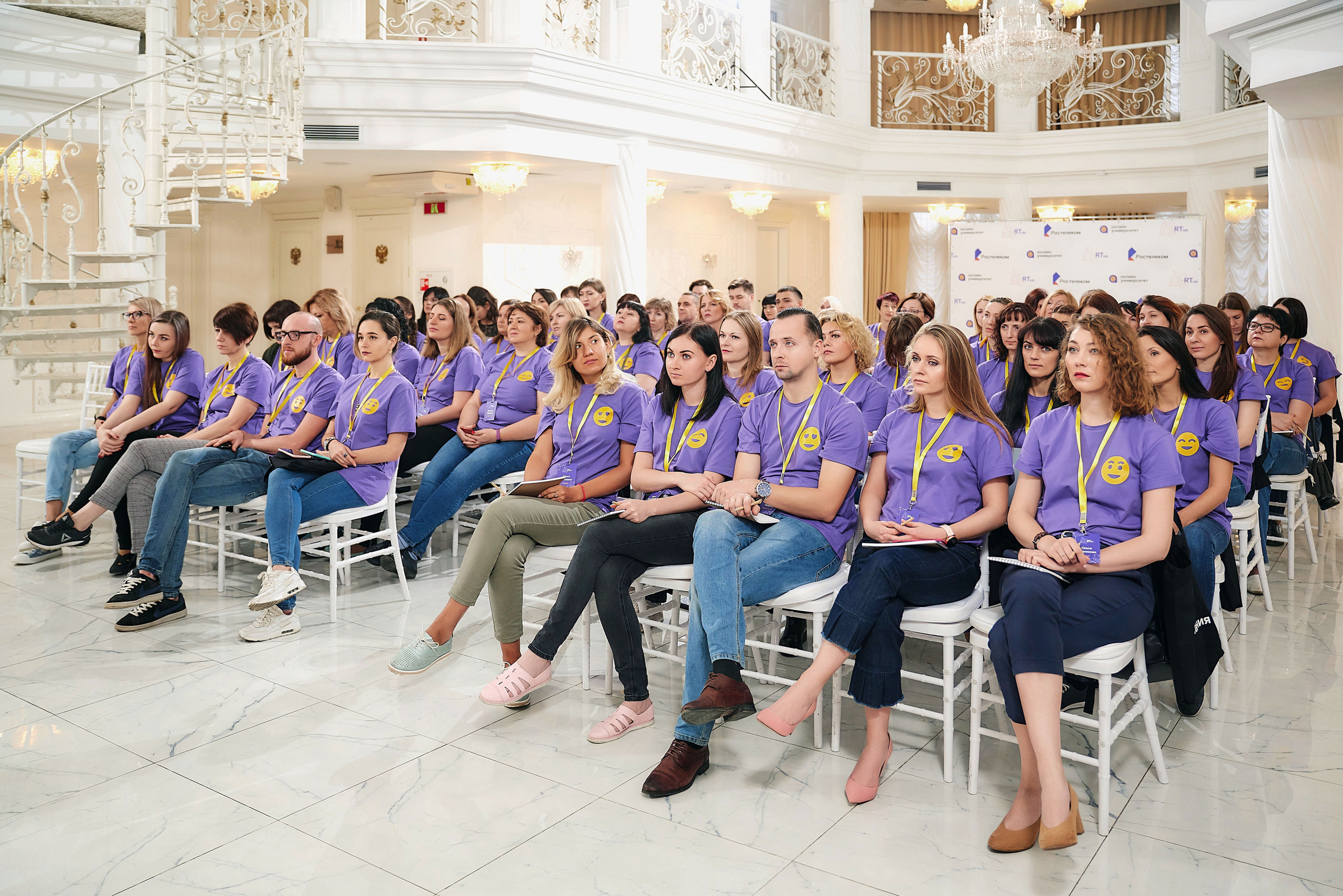 Ростелеком — корпоративный выезд для тренеров