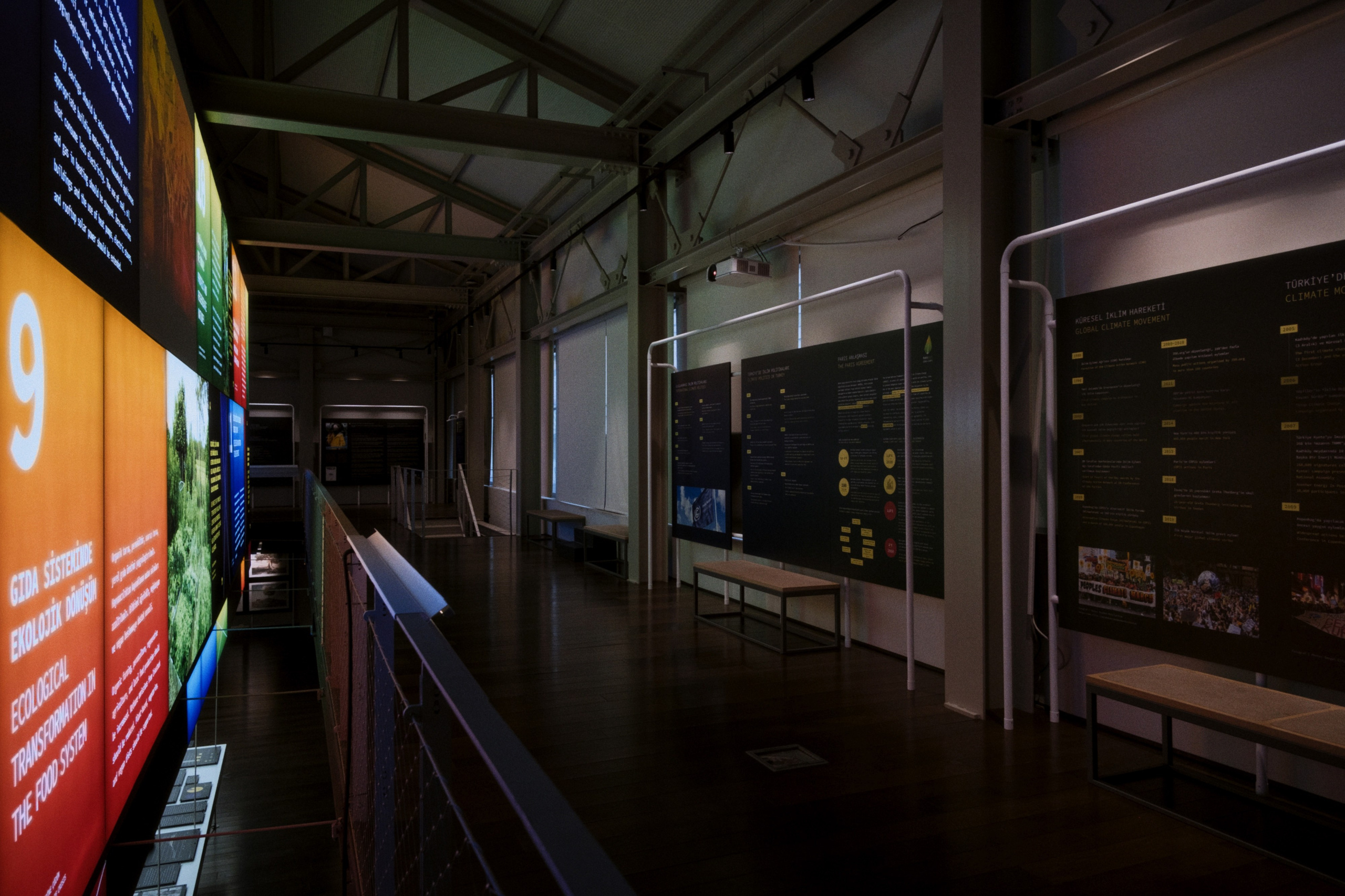 Gazhane Museum / Istanbul, Türkey AW26. Фотограф Юрин Евгений