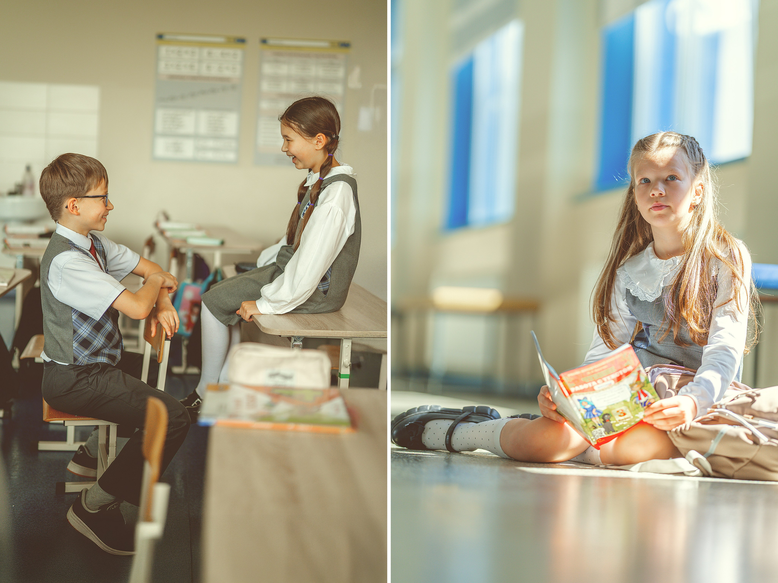 Школьная история-60 страниц-4500 рублей. Фотограф Герман