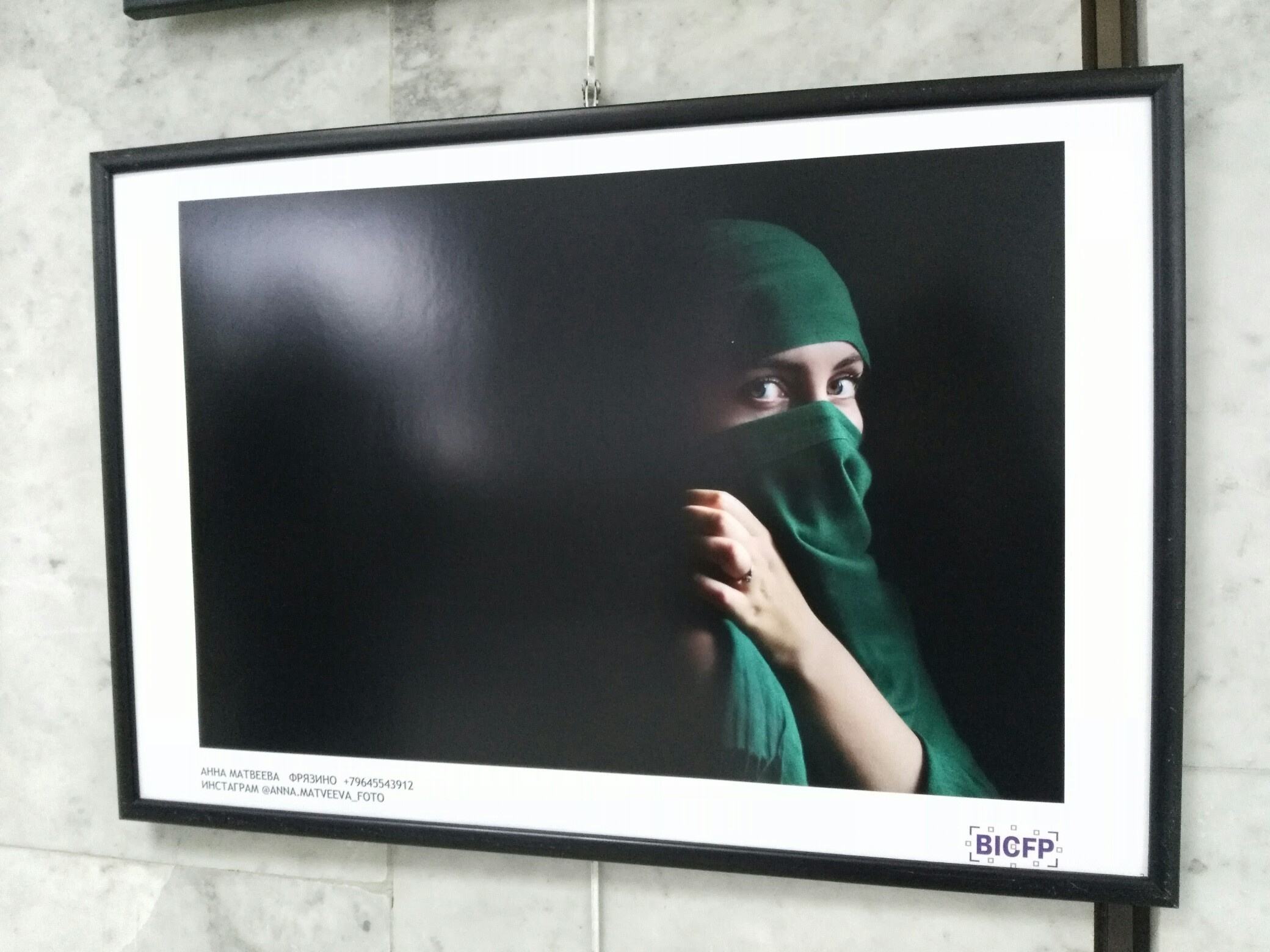 Достижения. Семейный и детский фотограф во Фрязино, Ивантеевке и Щелково Матвеева