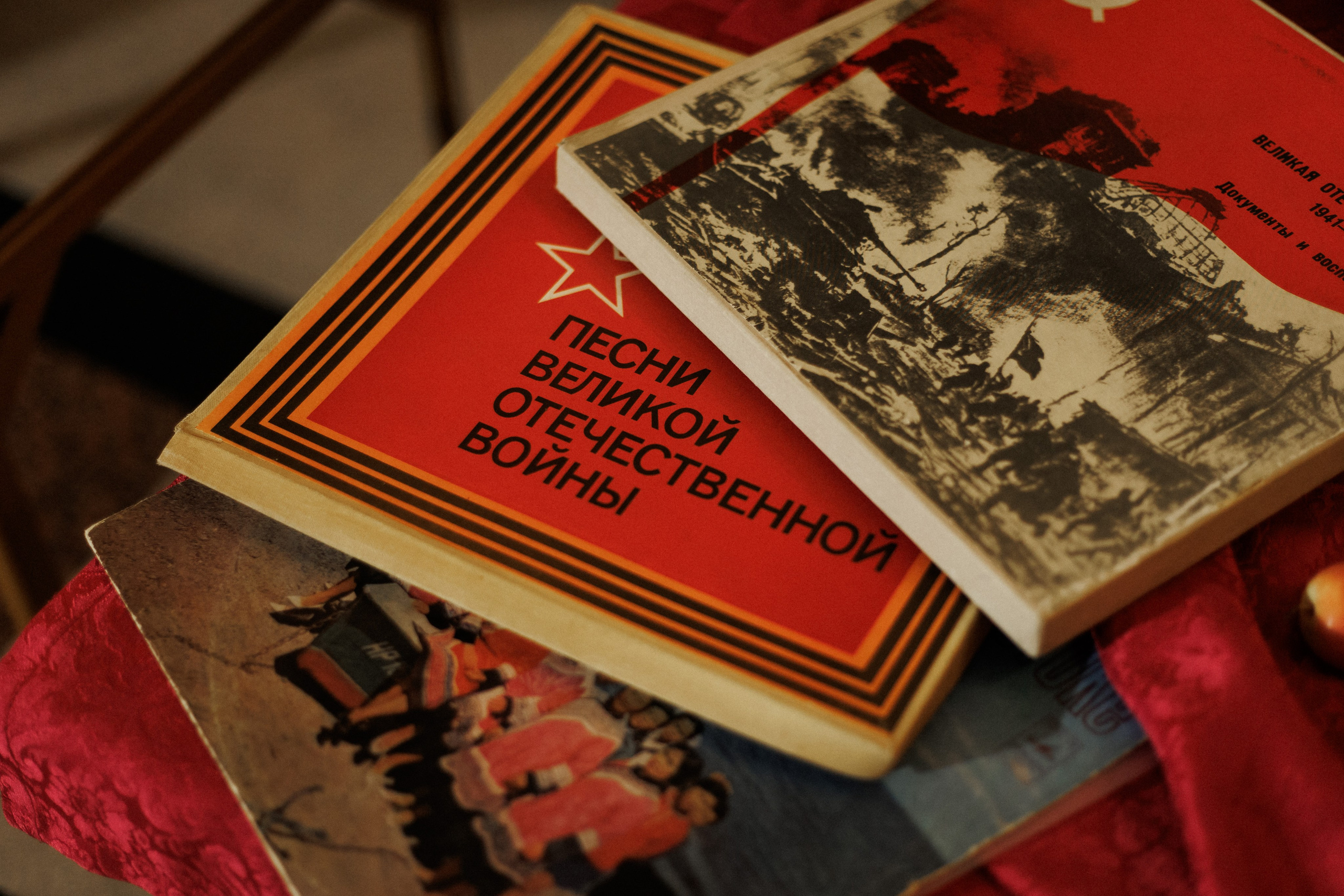 ПРЕЗЕНТАЦИЯ КНИГИ — 80 ЛЕТ ПОБЕДЫ. СВОИ. ФОТООТЧЕТЫ-СОБЫТИЯ-МЕСТА