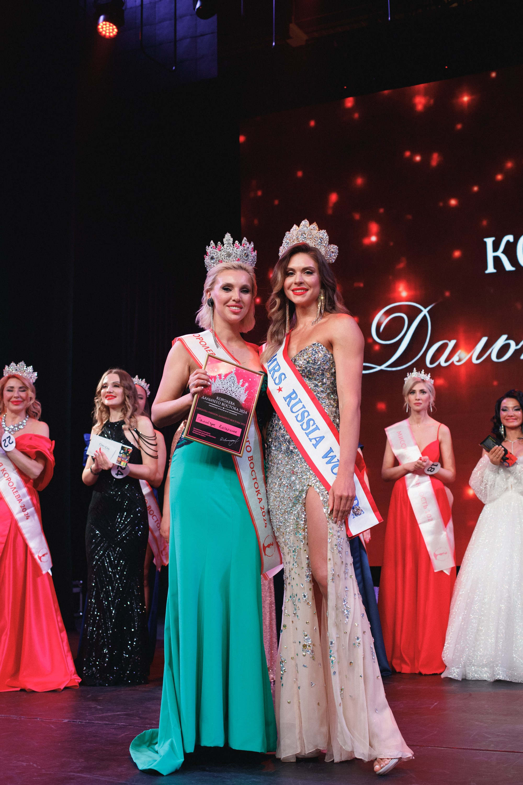КОРОЛЕВА ДВ 2024 (ФИНАЛ. ЧАСТЬ II). СВОИ. ФОТООТЧЕТЫ-СОБЫТИЯ-МЕСТА